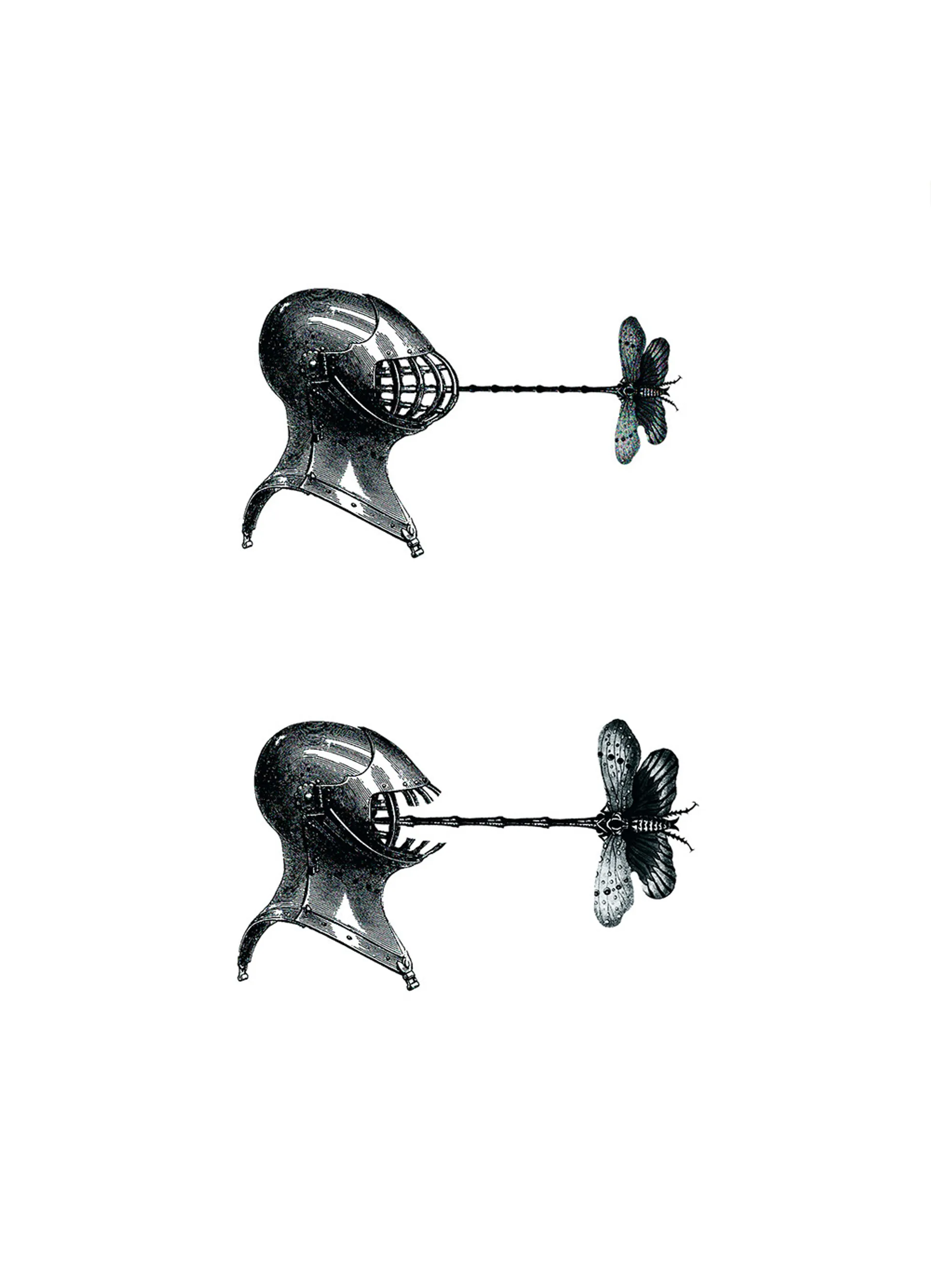 Бог свободи