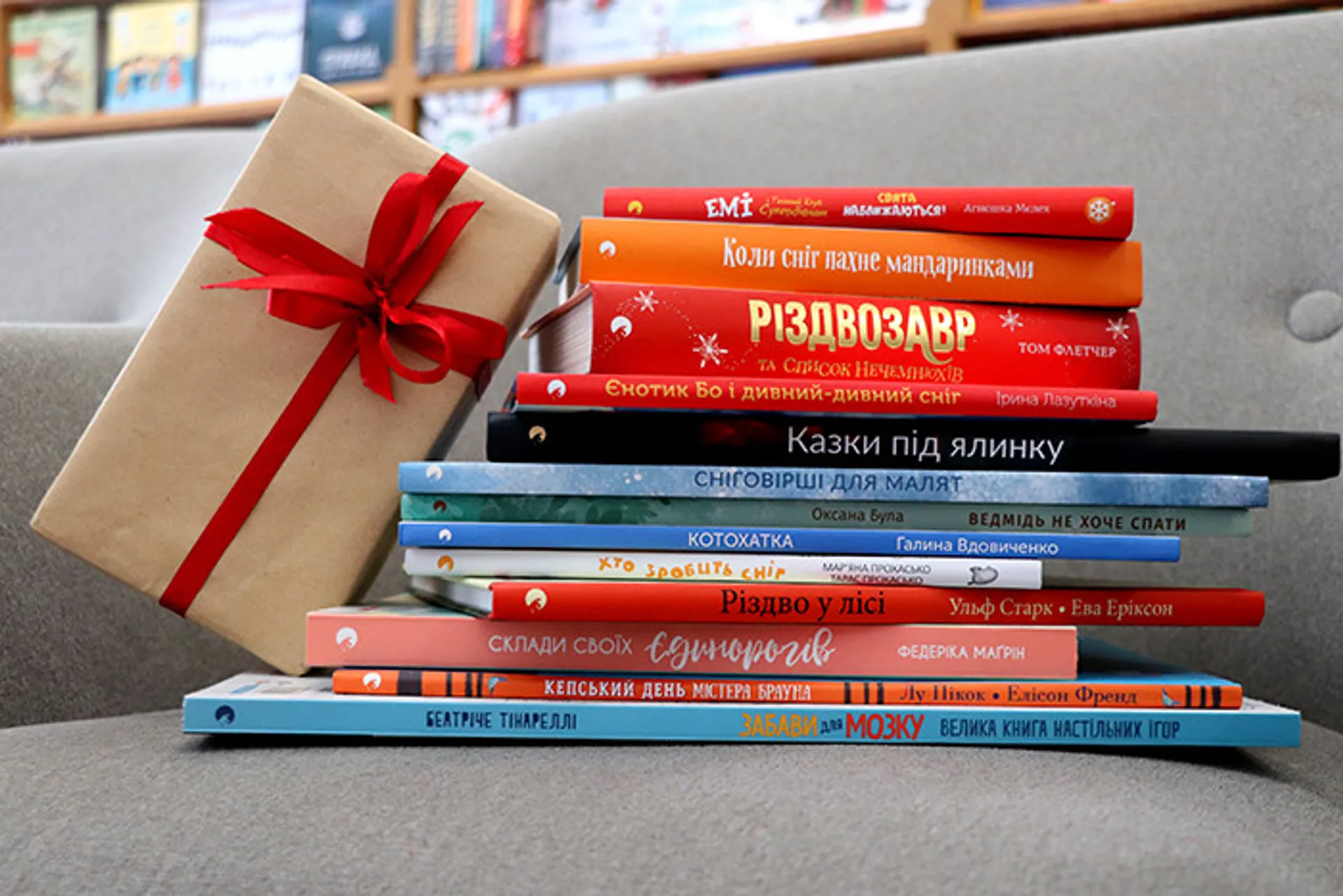 Книжкові подарунки під подушку та ялинку. 10 ідей від Старого Лева
