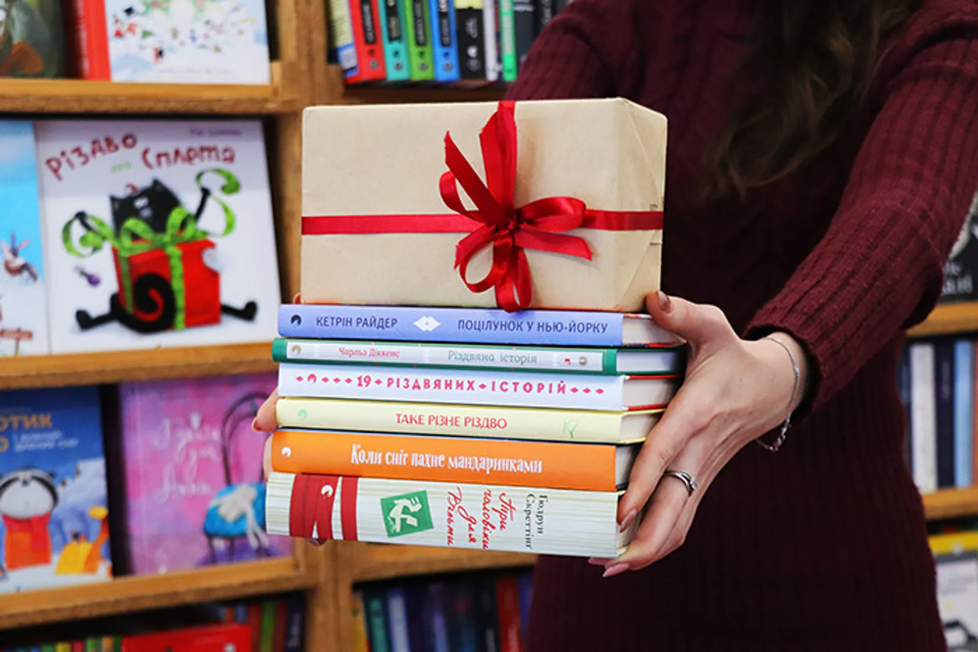 Книжкові подарунки під подушку та ялинку. 10 ідей від Старого Лева (частина 2)