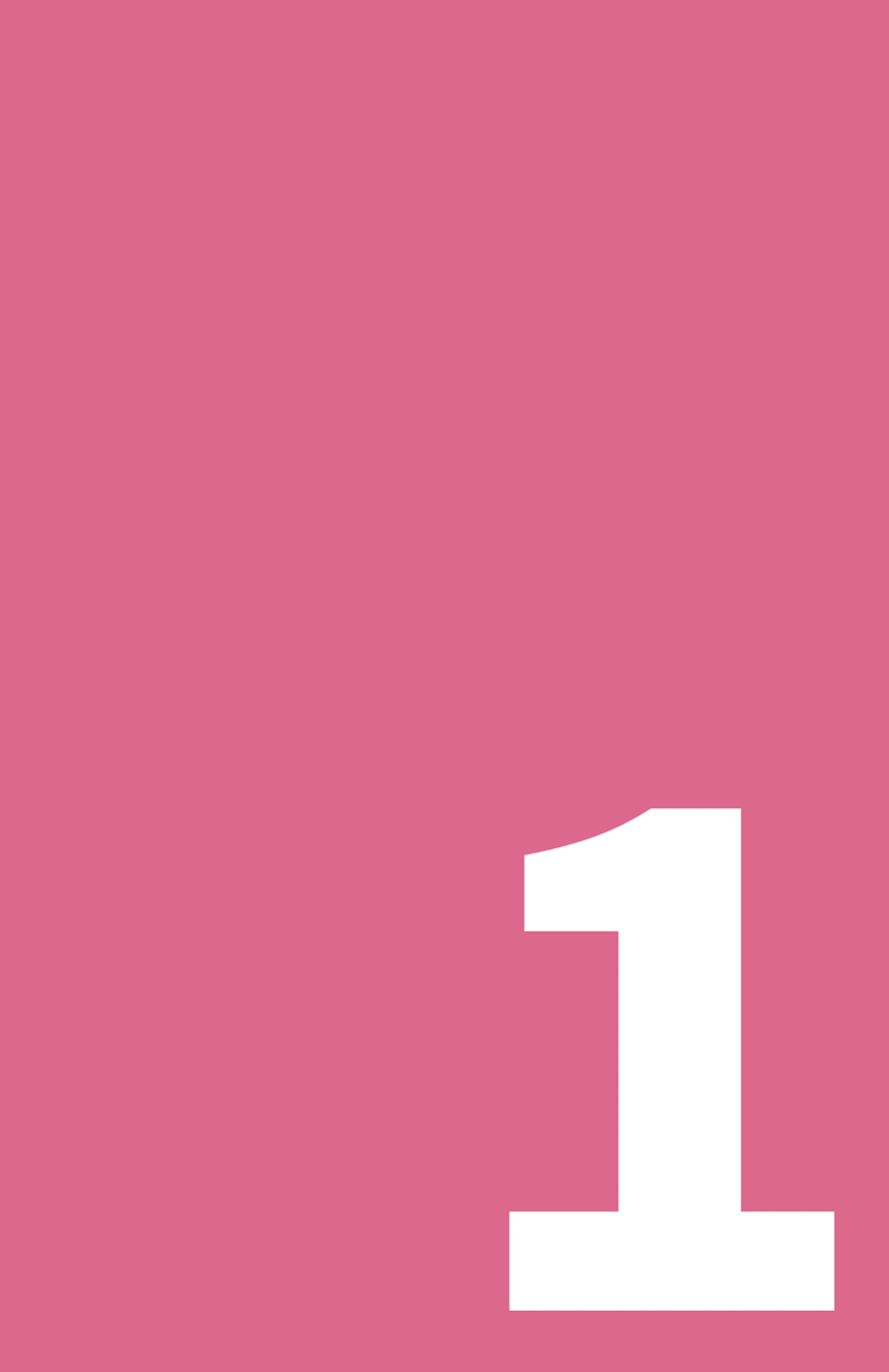 Король дощу