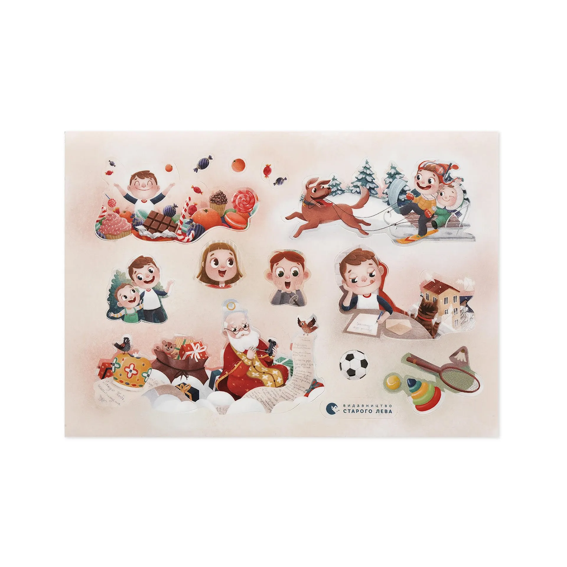 Наліпки «Лист до Миколая»
