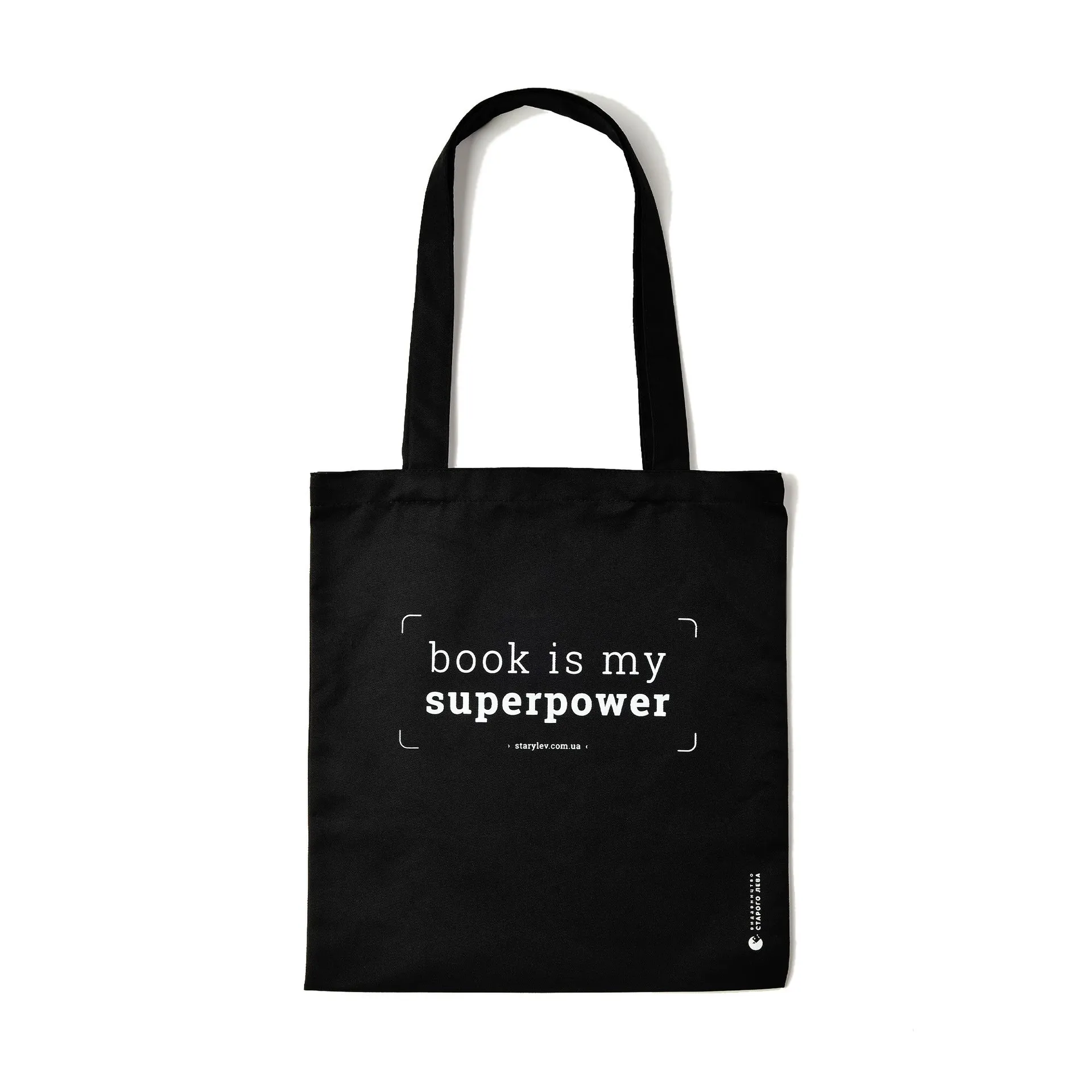 Еко-торба «Superpower-Minimalizm»