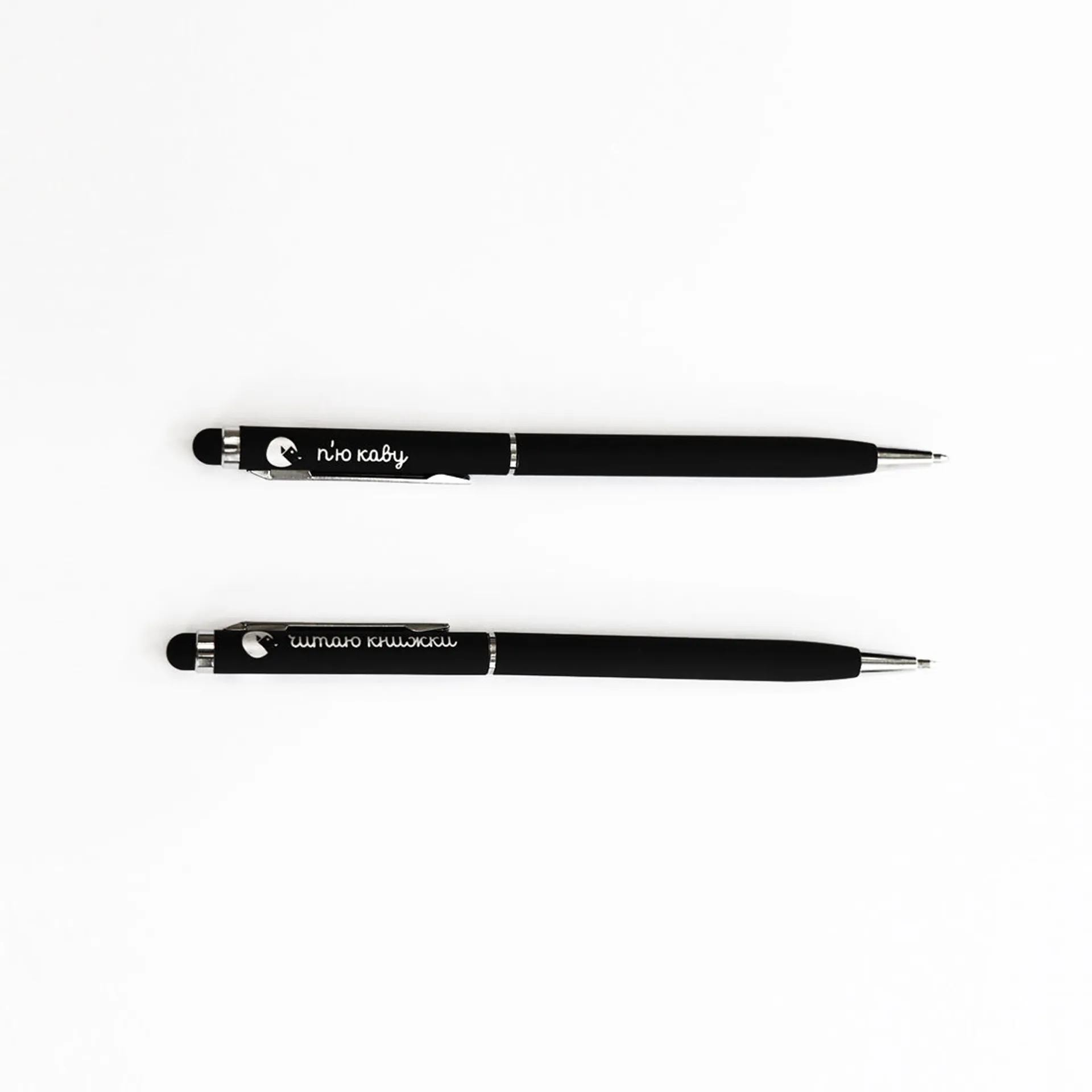 Ручка ВСЛ Кава і книги чорна