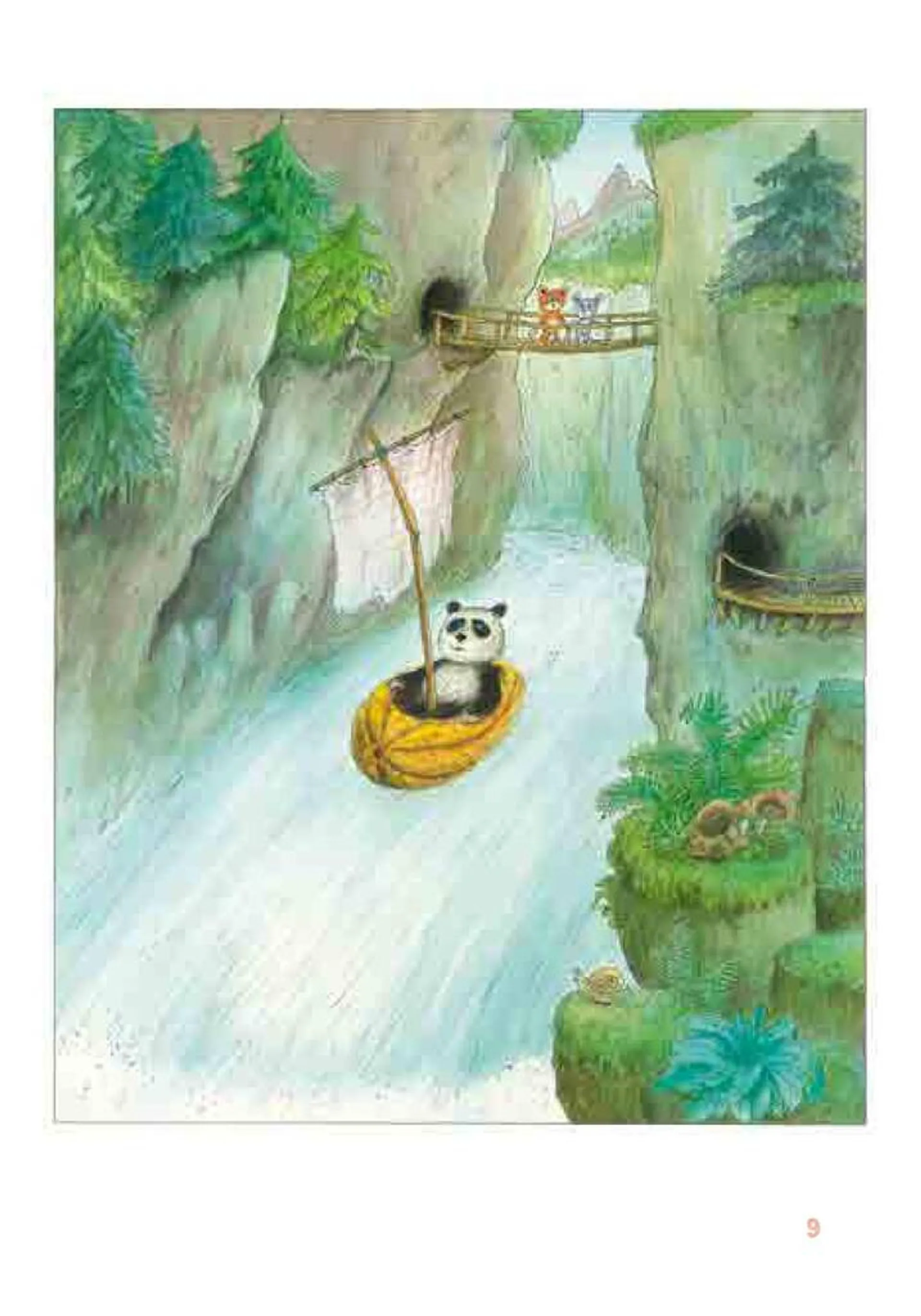 Веселі історії на добраніч