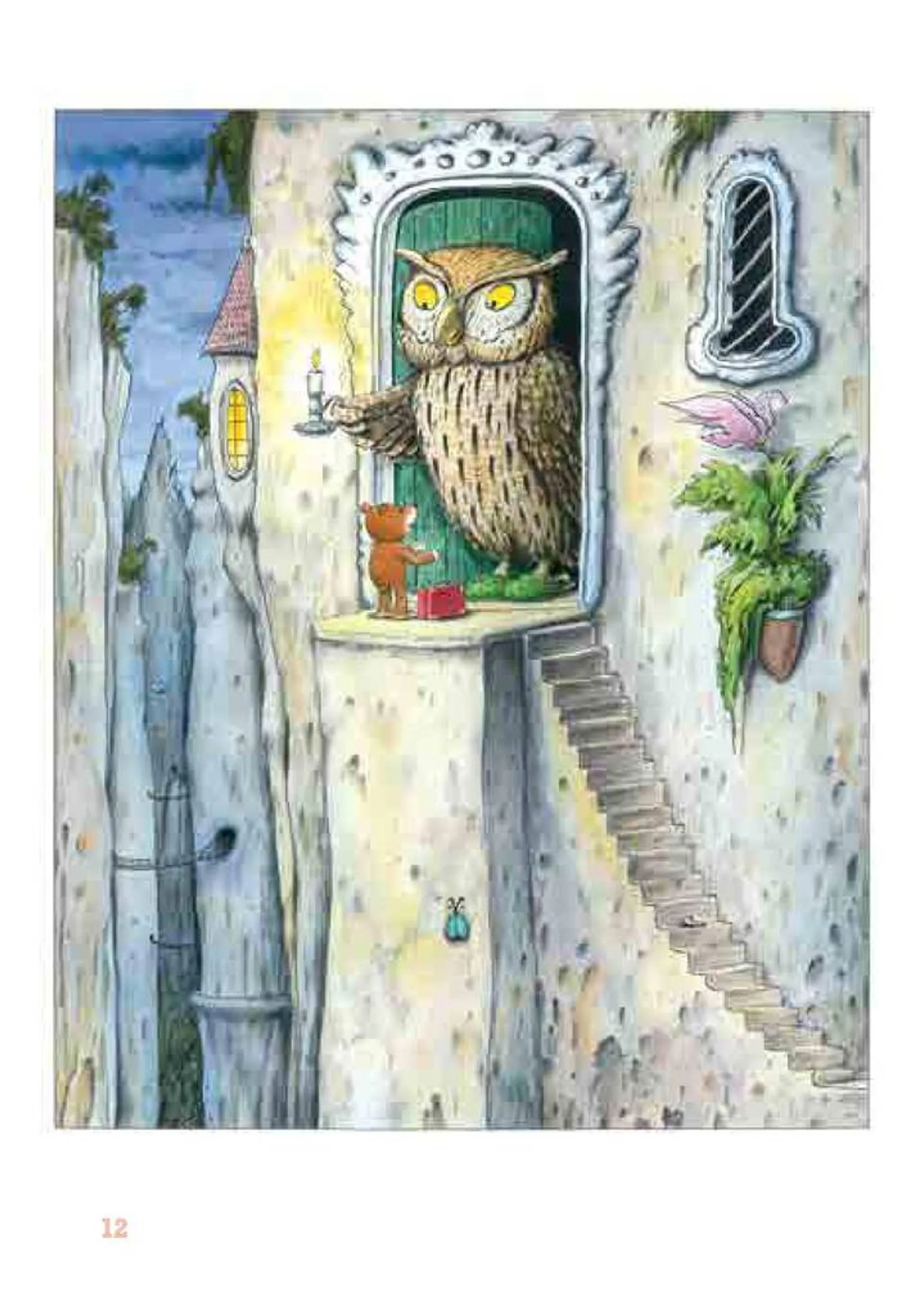 Веселі історії на добраніч