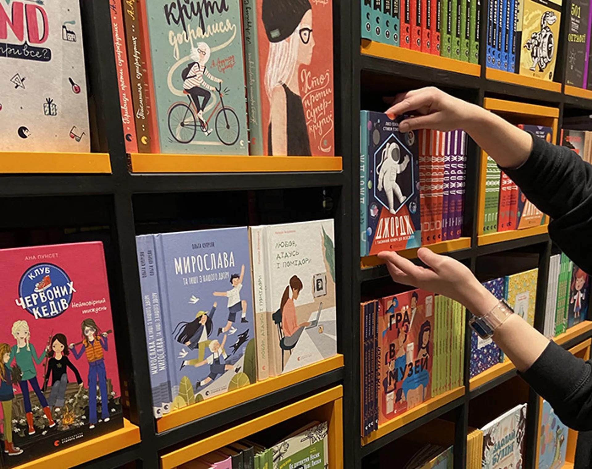 Світові бестселери від Старого Лева!