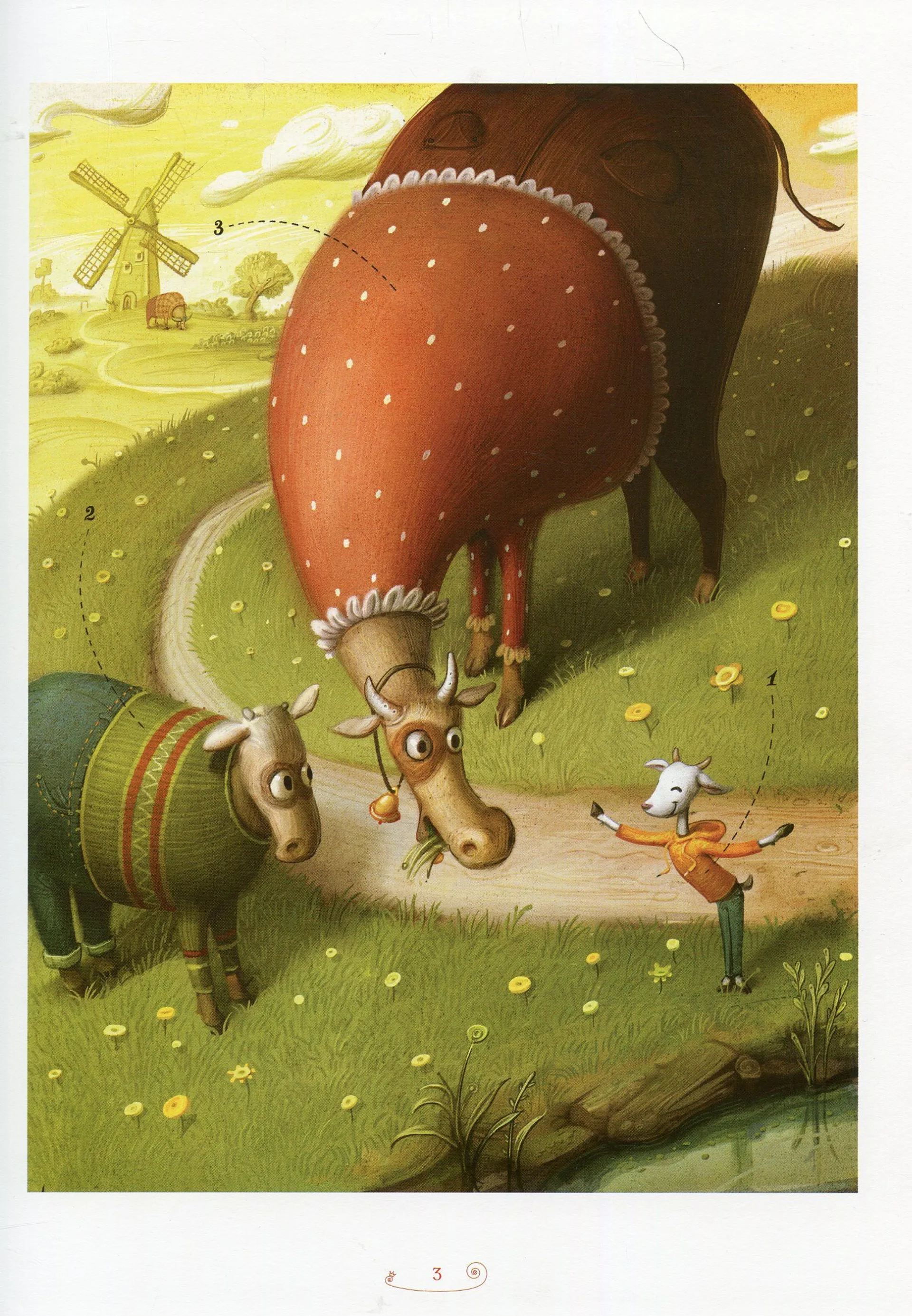 Велика ілюстрована книга казок. Том 1