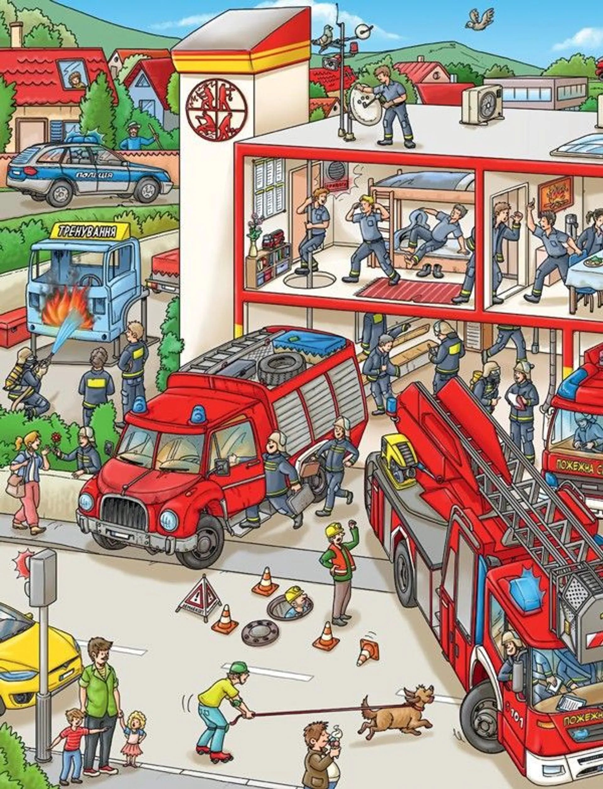 Пожежний віммельбух. Міні