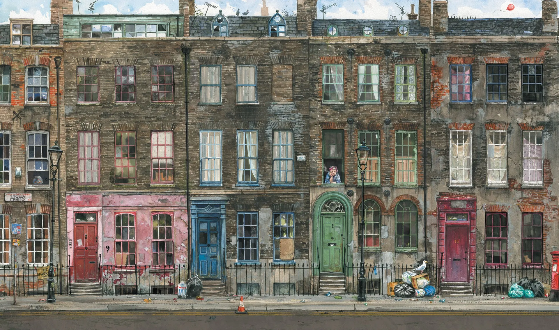 Гаррі Поттер і орден фенікса (ілюстрована)