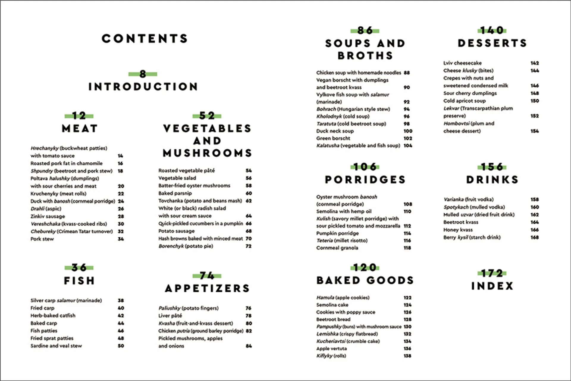 Ukrainian Cuisine. Seduction in 70 Dishes