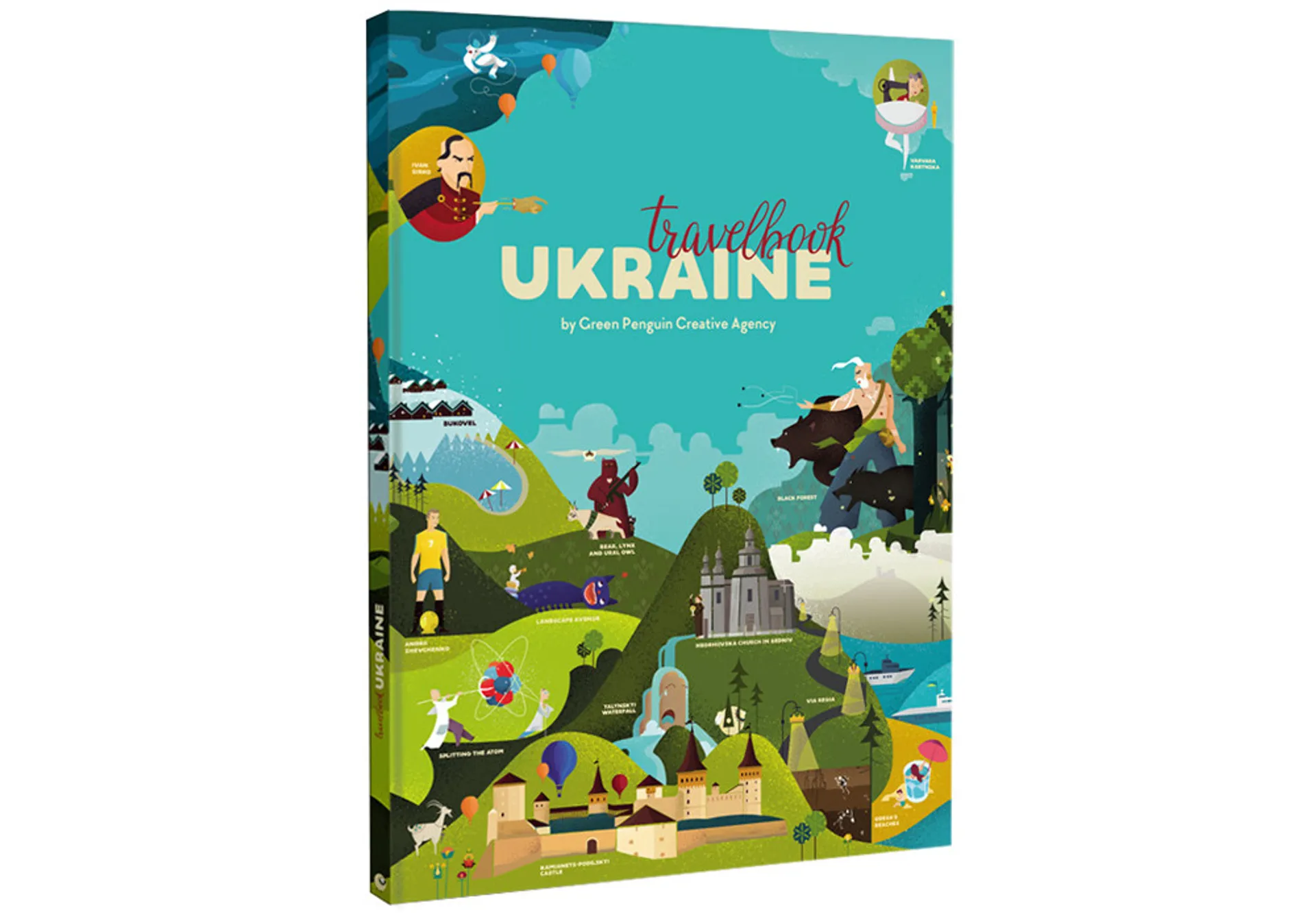 TravelBook. Ukraine