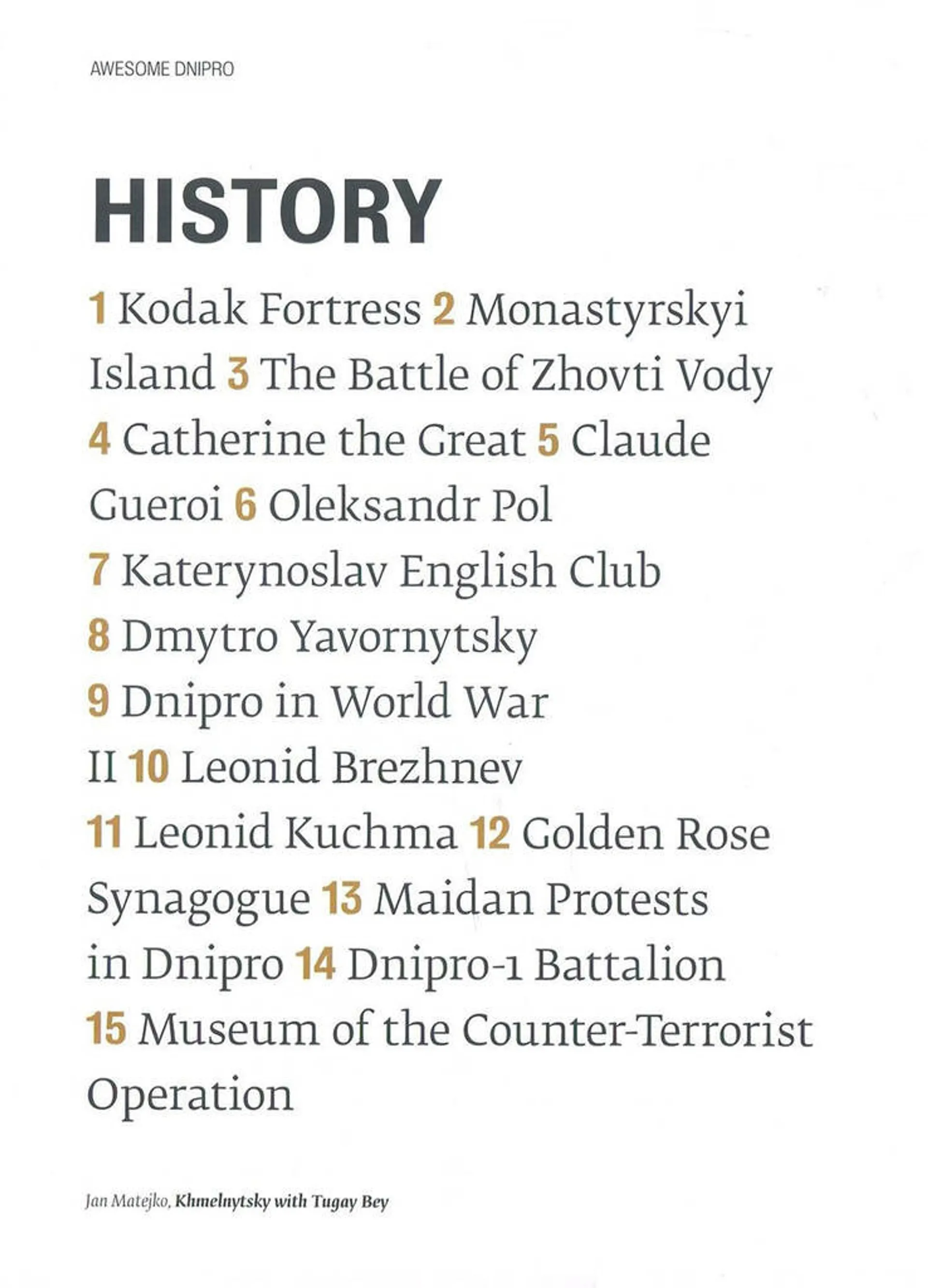 Awesome Dnipro (Дивовижний Дніпро)