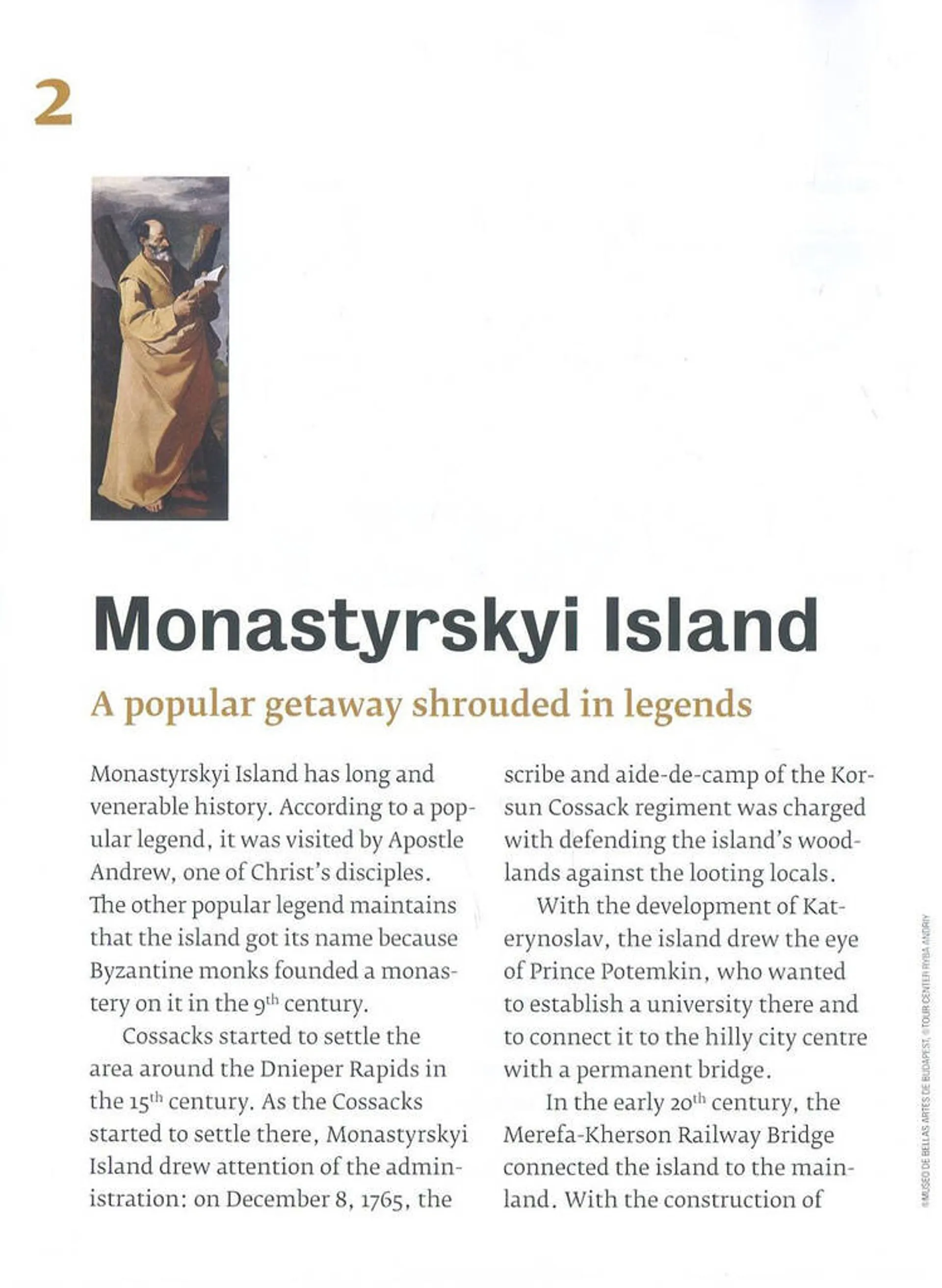 Awesome Dnipro (Дивовижний Дніпро)