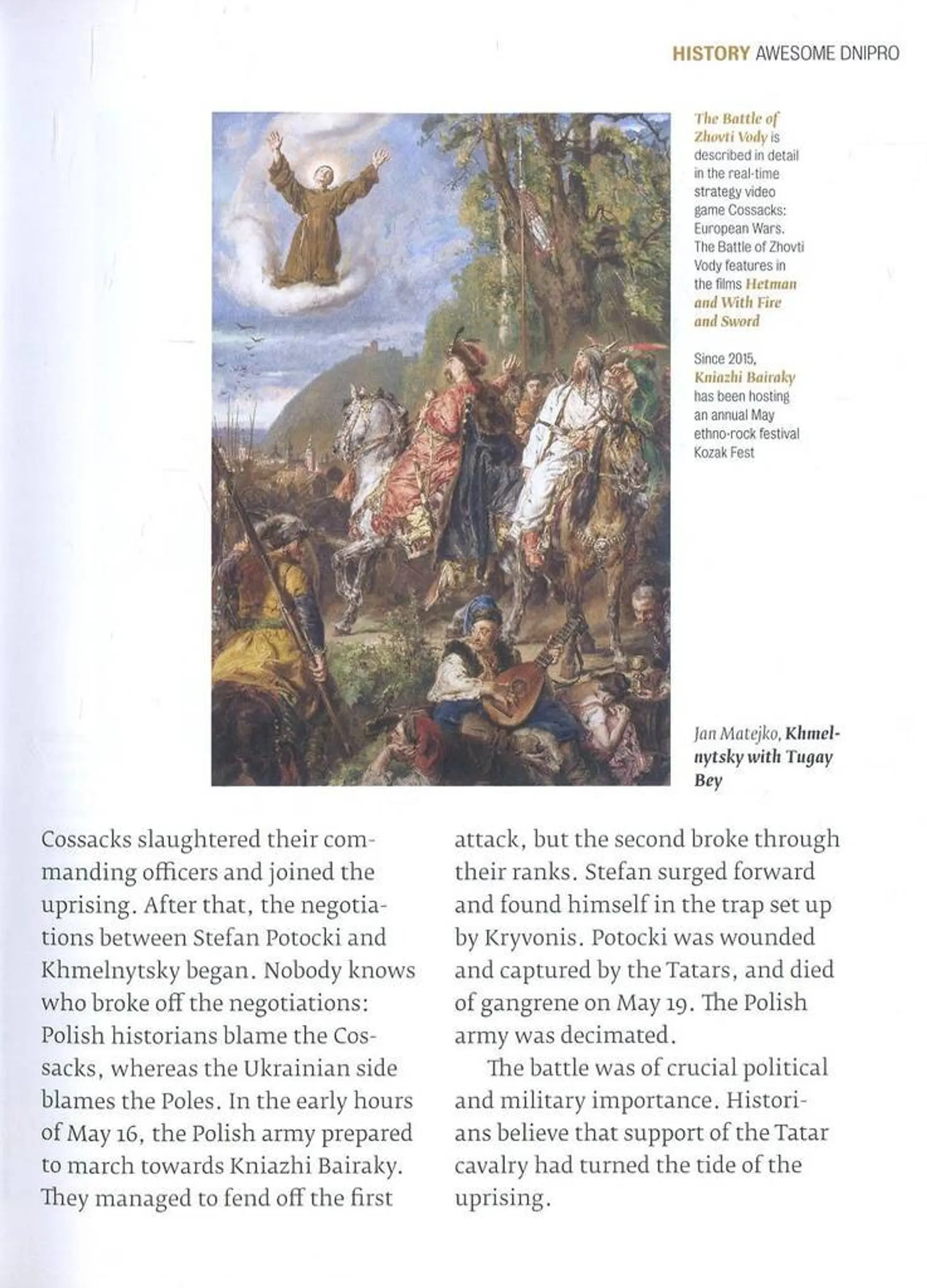 Awesome Dnipro (Дивовижний Дніпро)