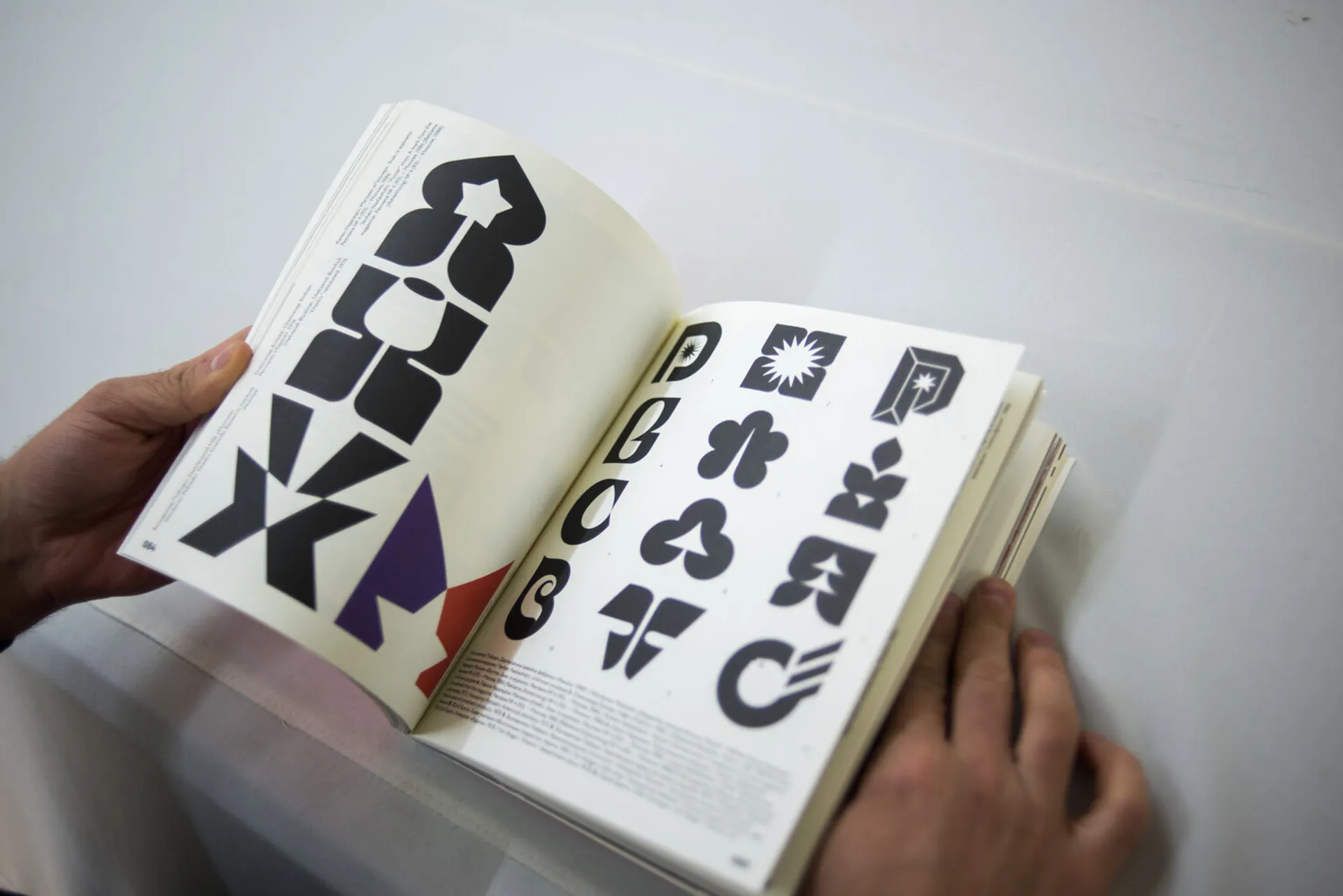 Знак. Українські товарні знаки 1960-80-х років