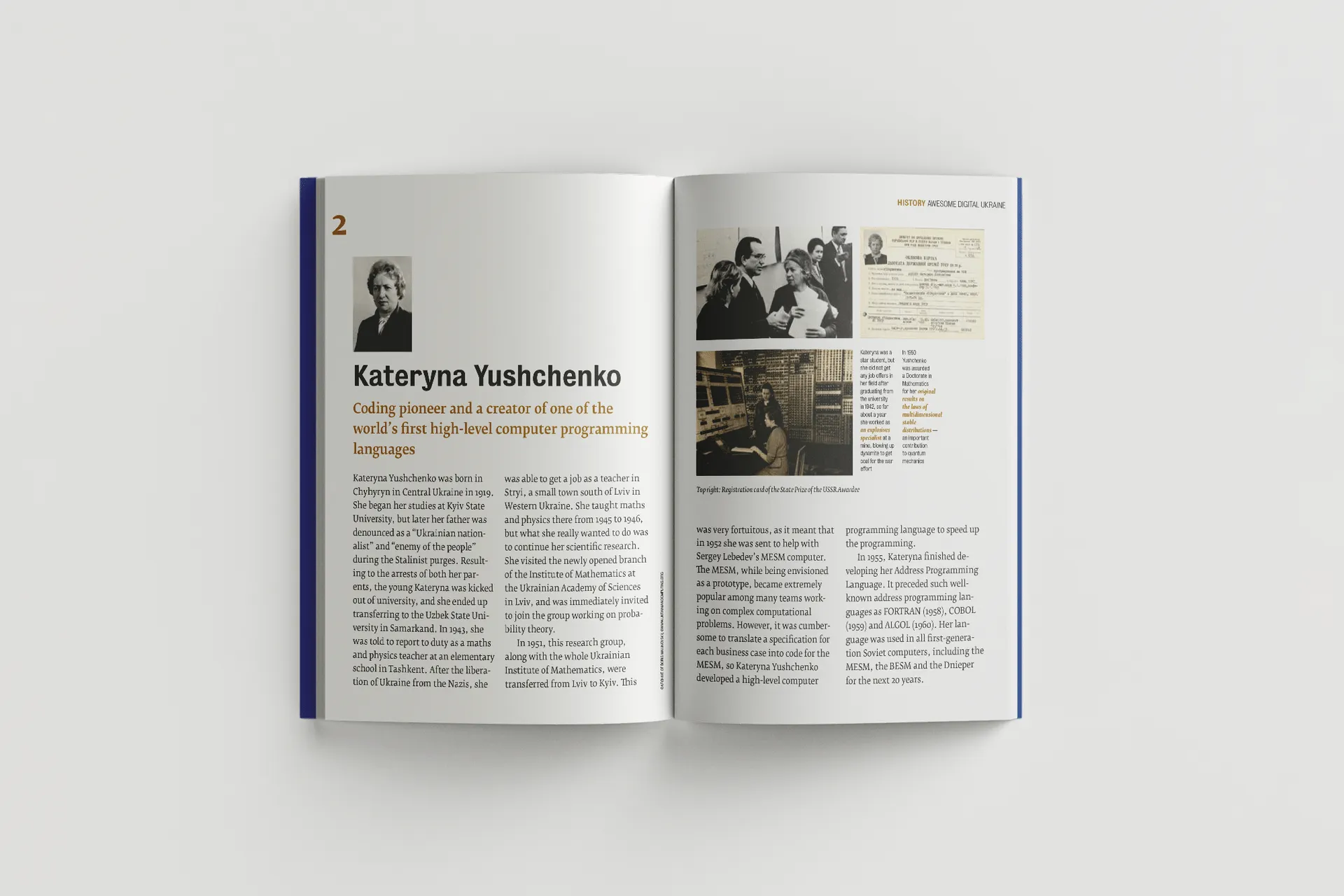 Awesome Digital Ukraine