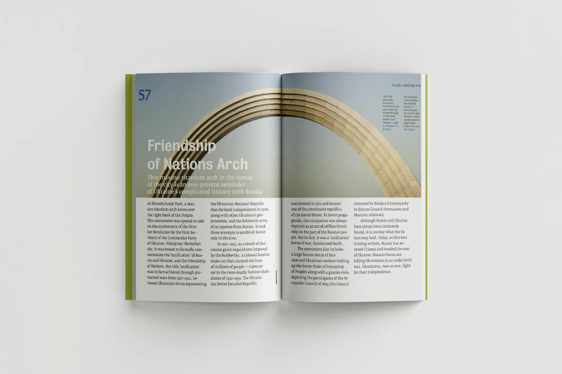 Awesome Kyiv (Дивовижний Київ)