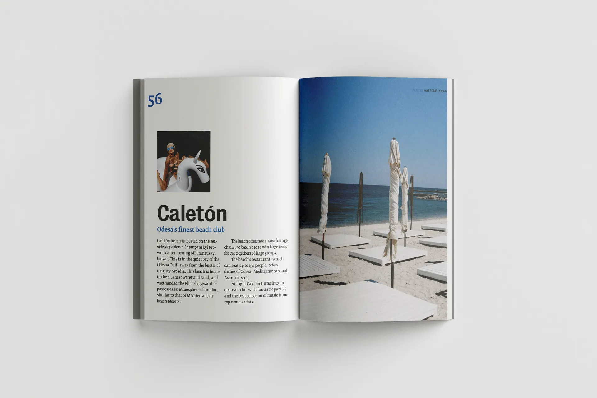 Awesome Odesa (Дивовижна Одеса)