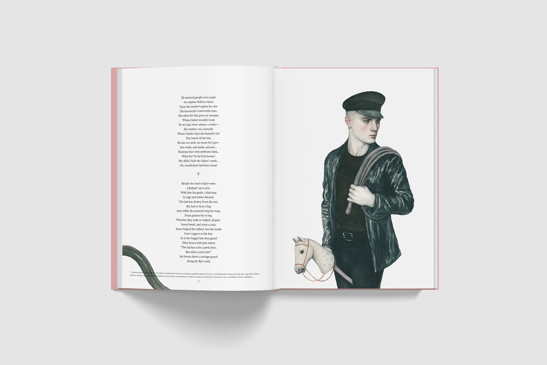 Kateryna. Taras Shevchenko