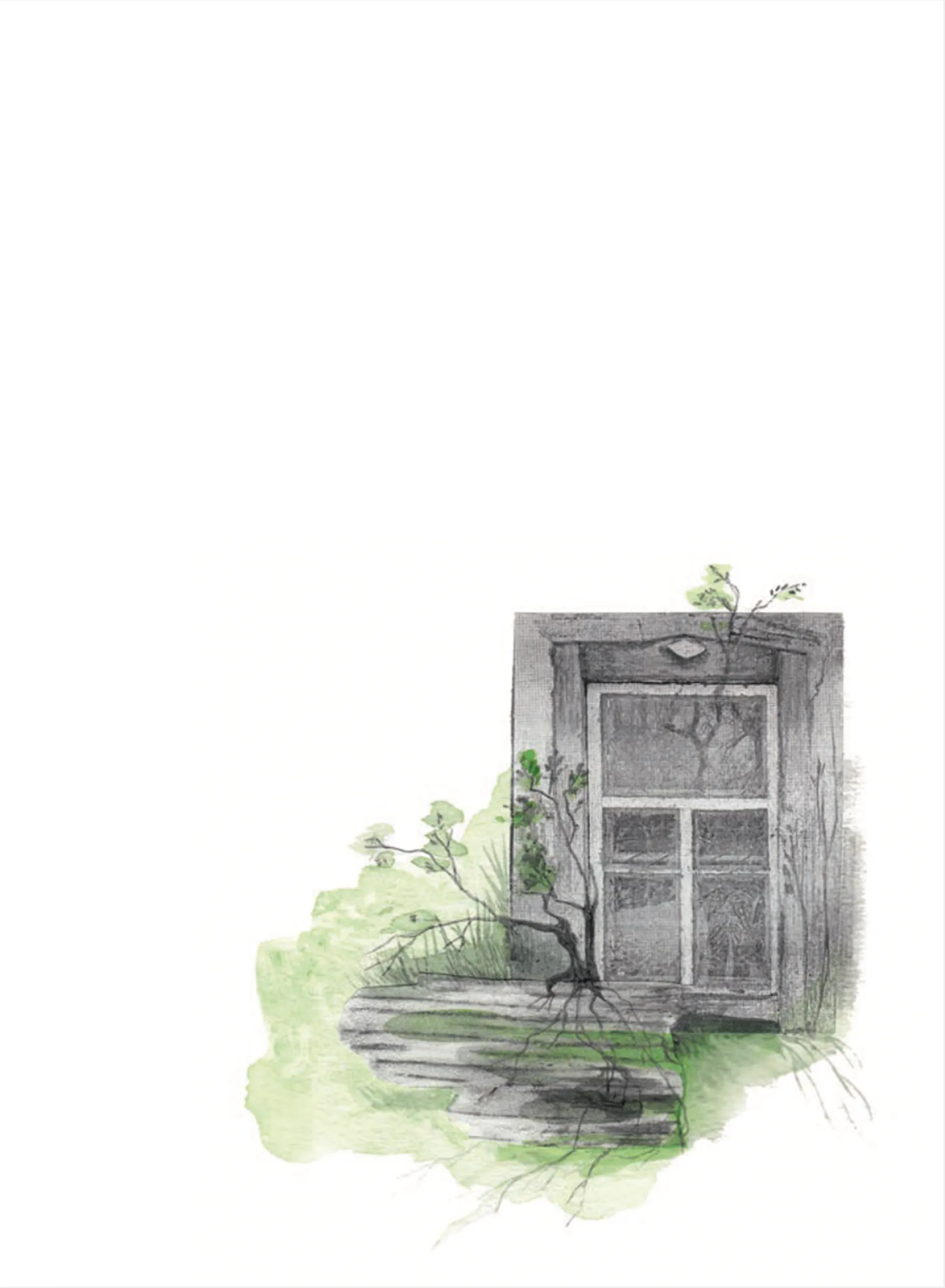 Розламані люди