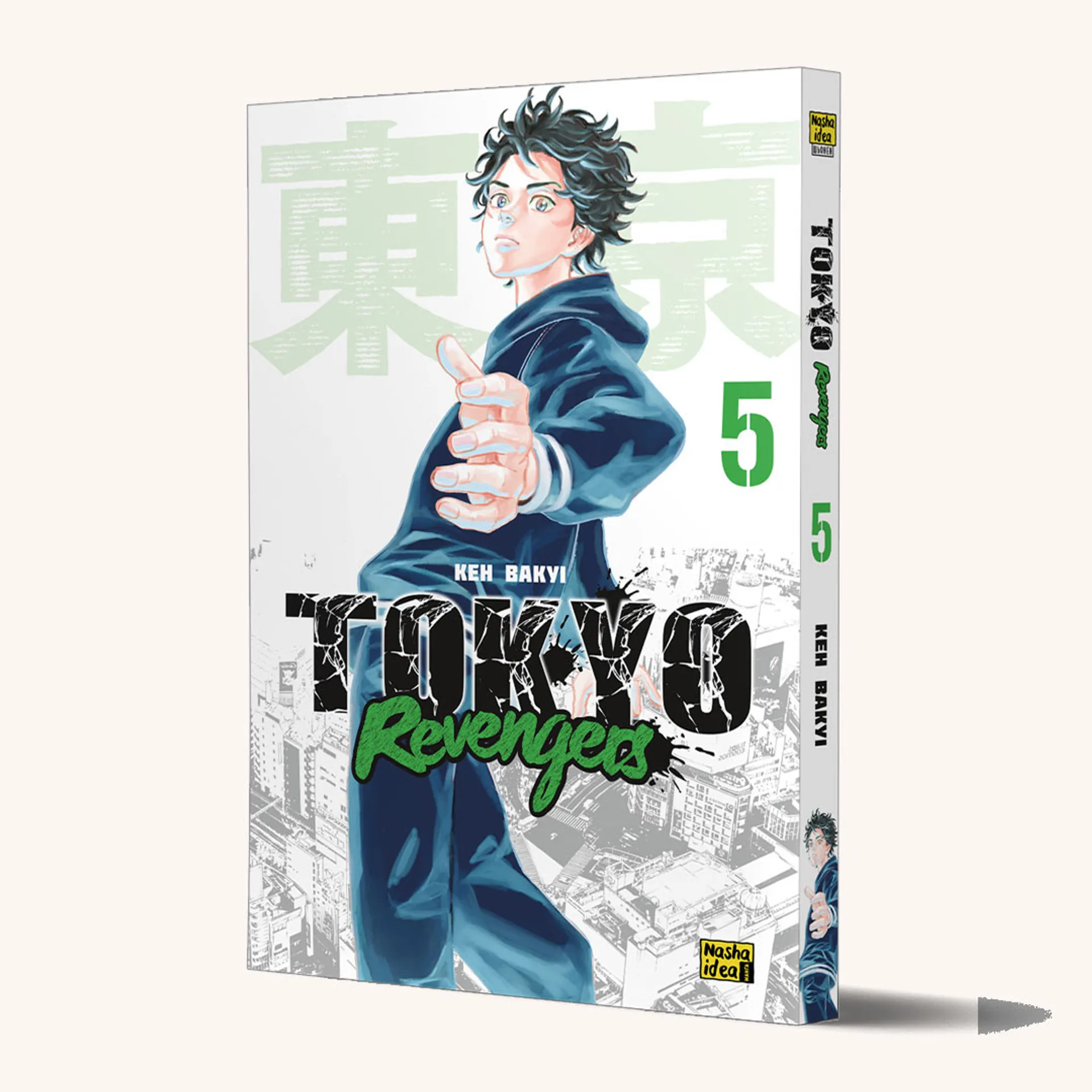 Токійські месники. Том 5