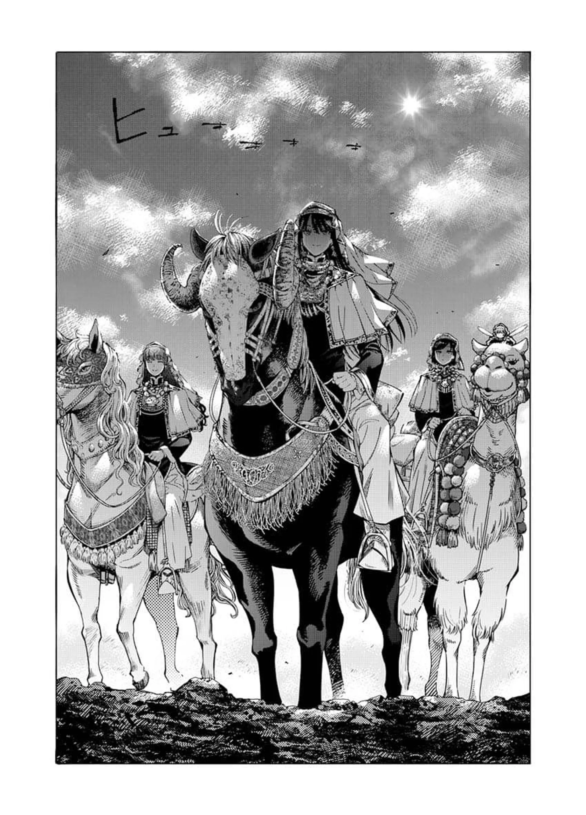 Чарівник бібліотеки. Том 1