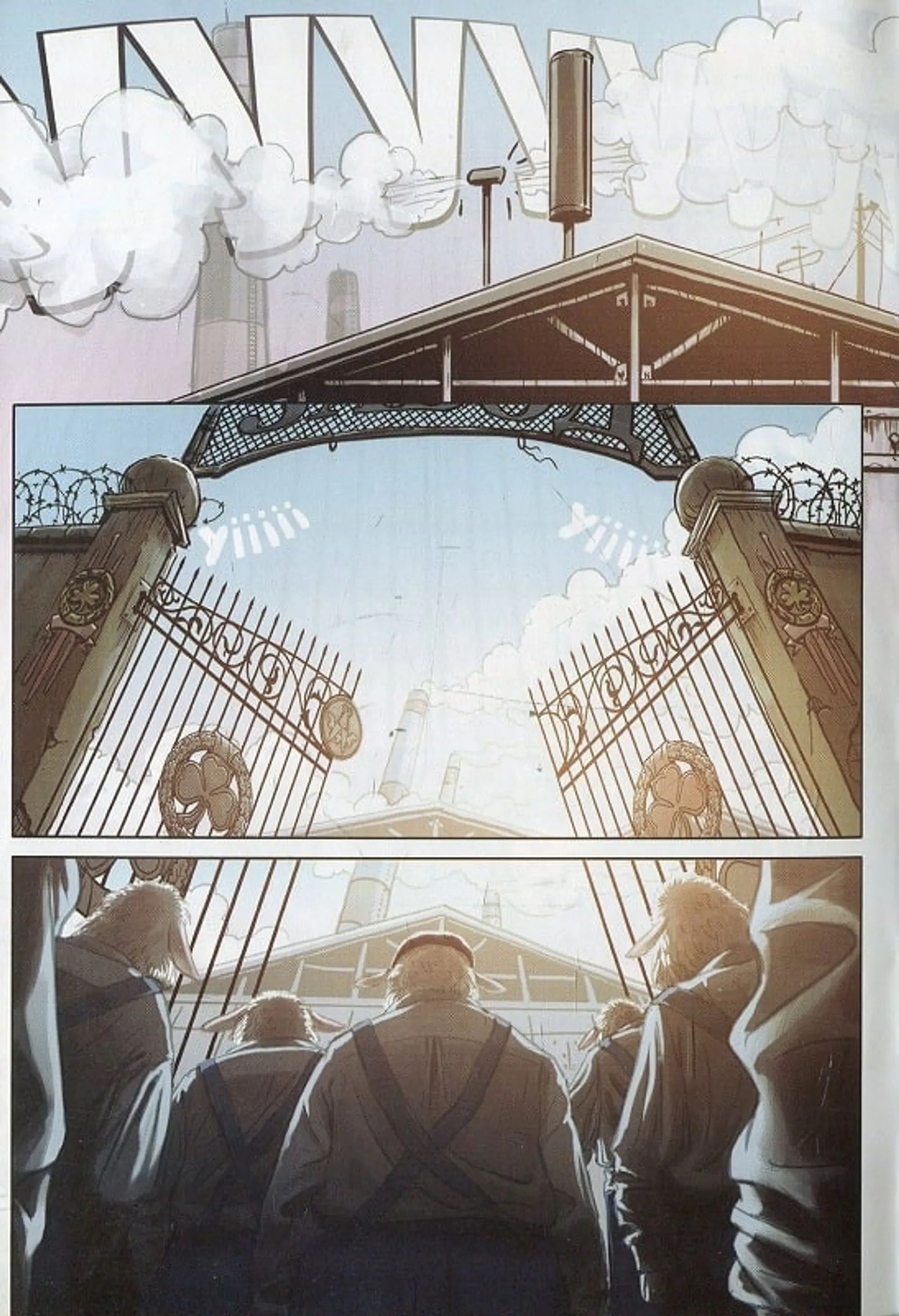 Серед Овець. Книга 1