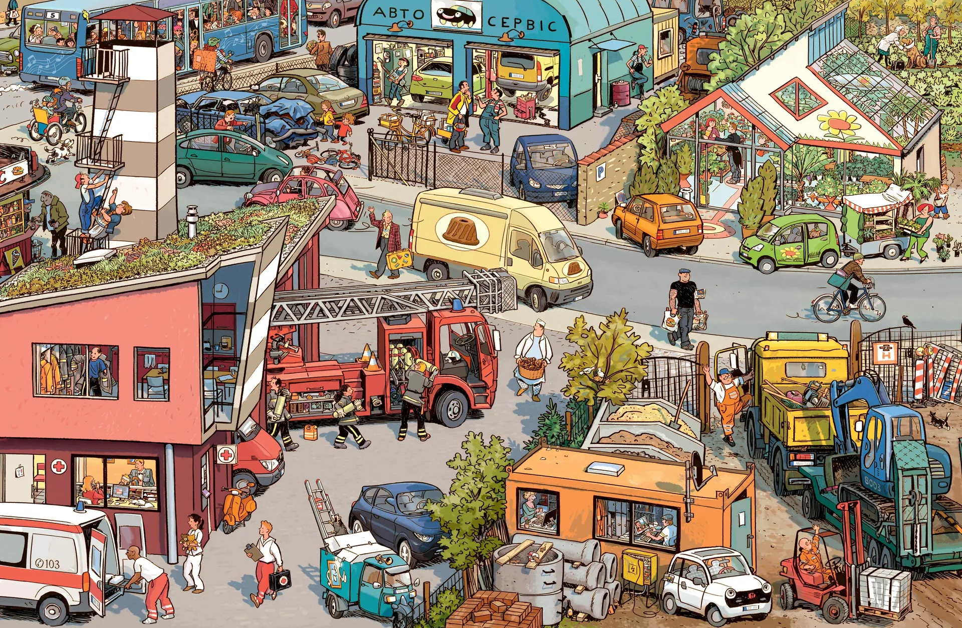 Хто що робить? Віммельбух професій