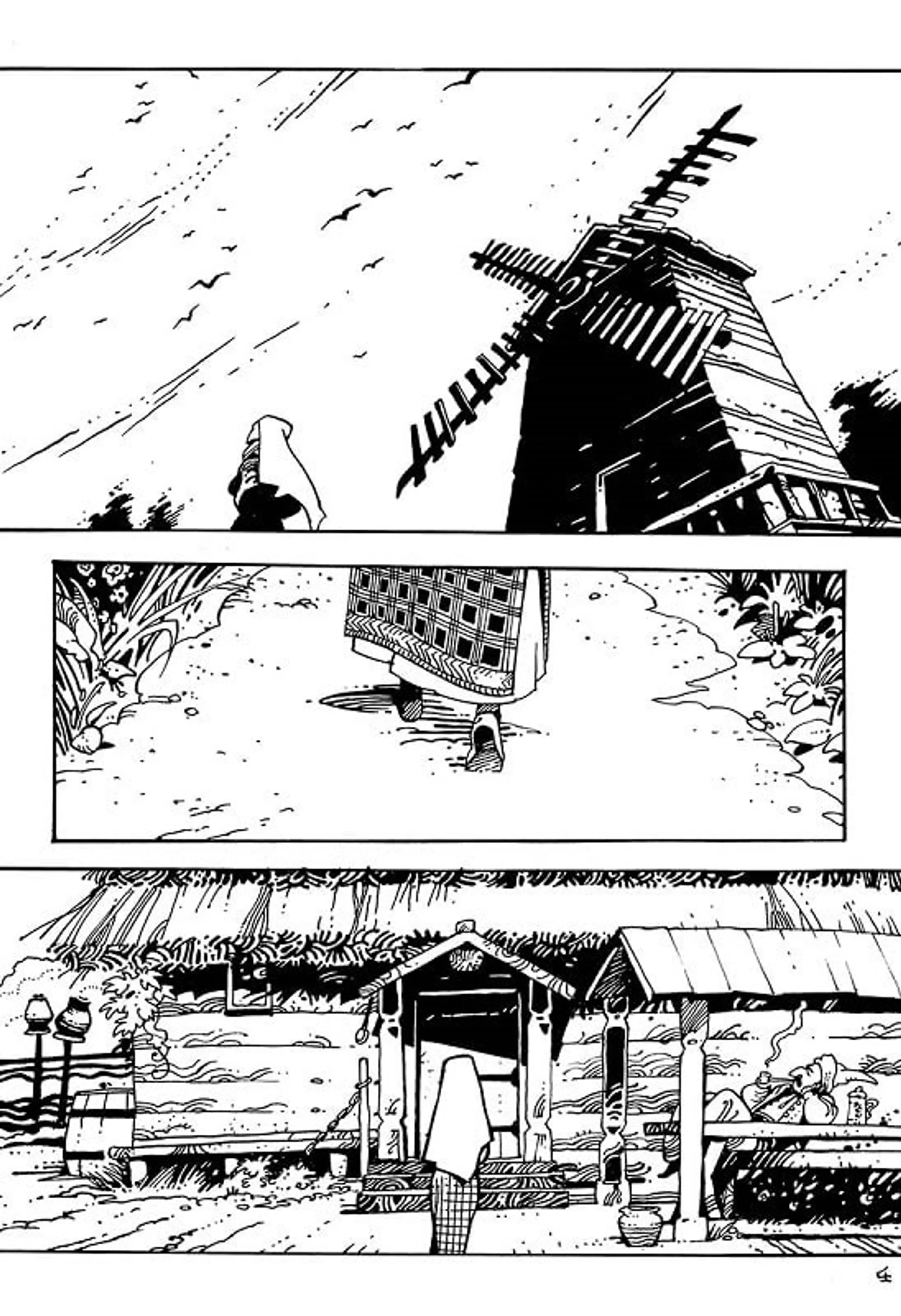 Вдовичка. Книга 1