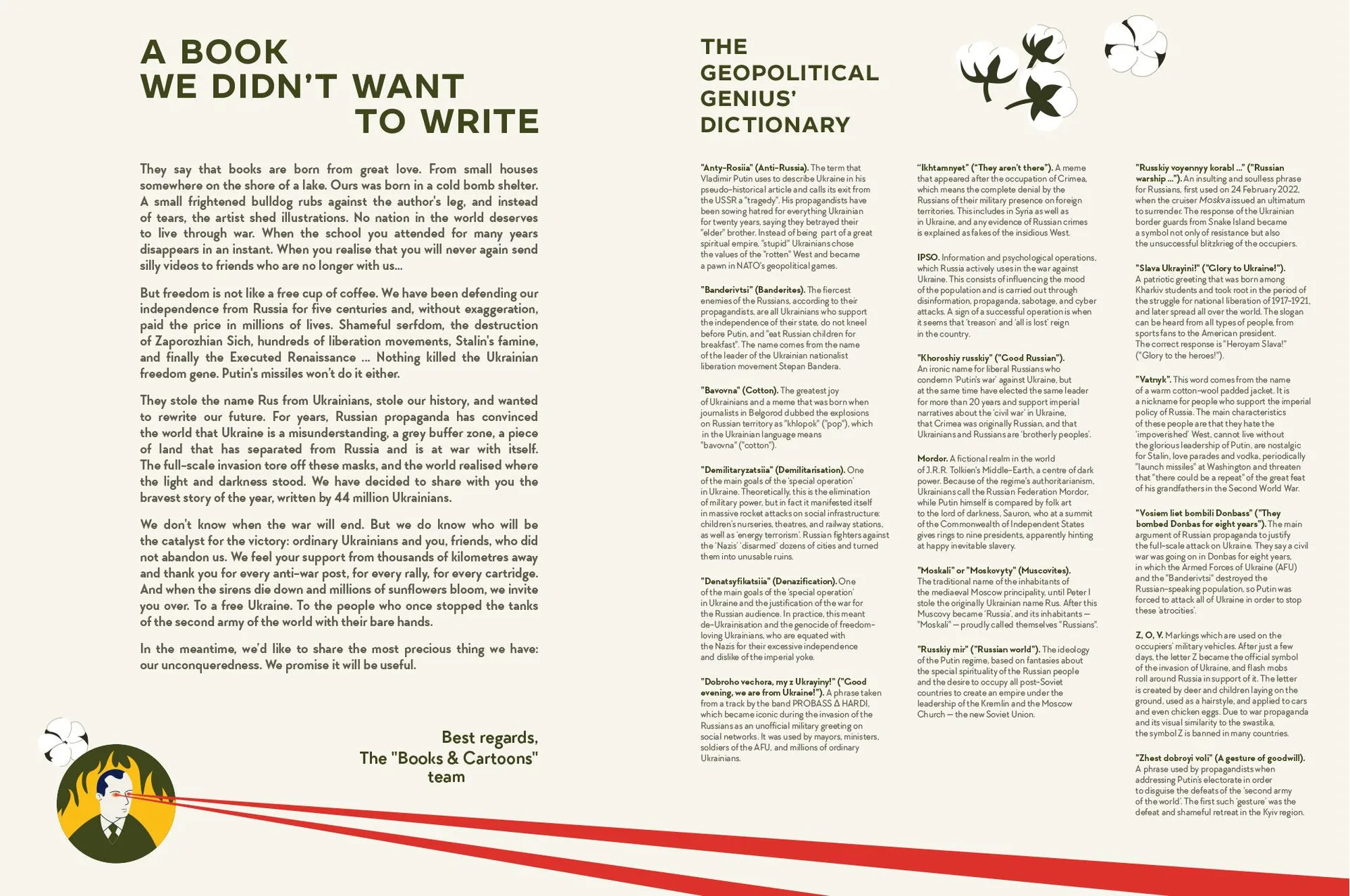 UNCONQUERED. The big book og bravery