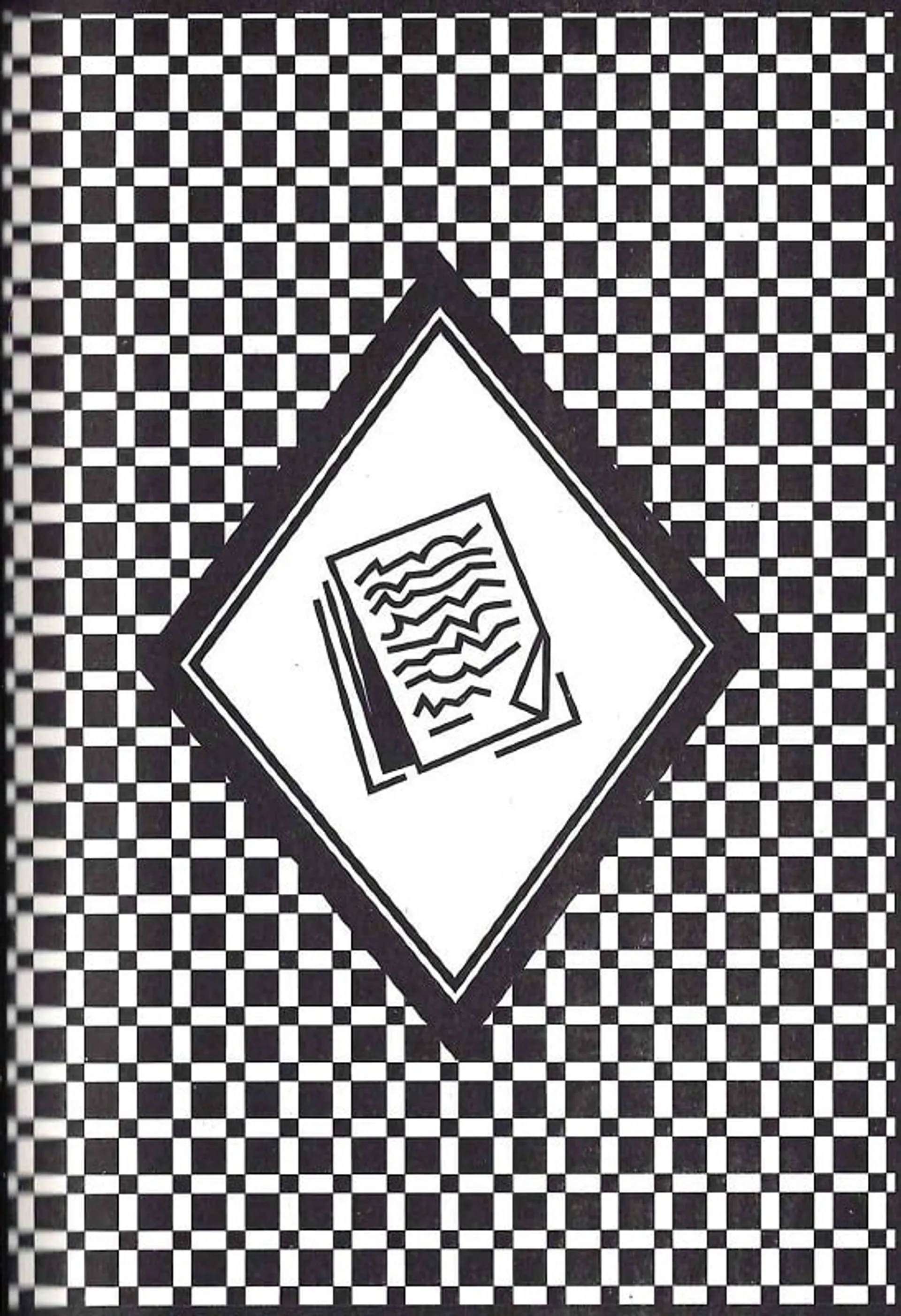 Арабески. Антологія української малої прози І пол. ХХ ст.