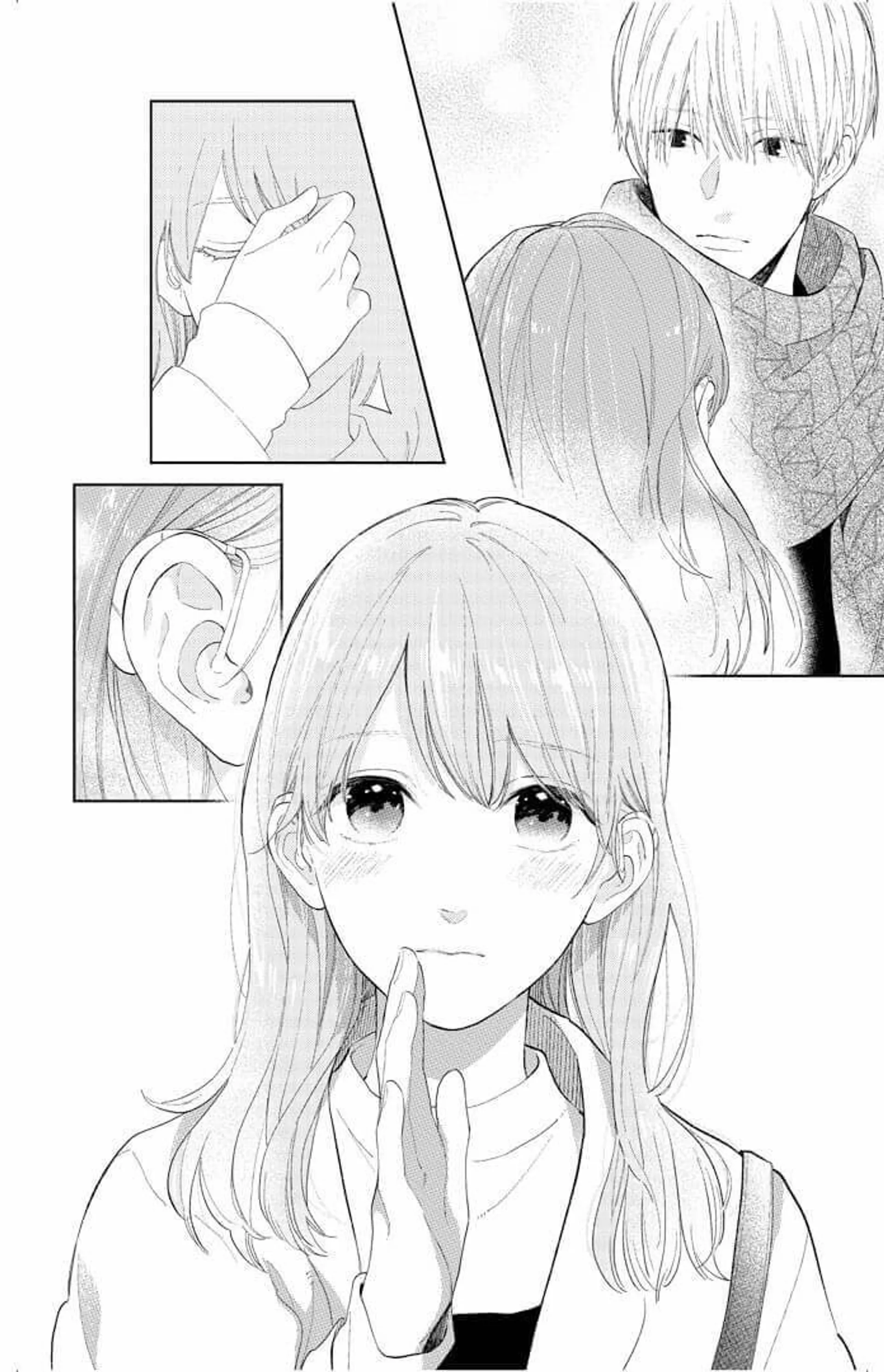 Кохання на кінчиках пальців. Том 1