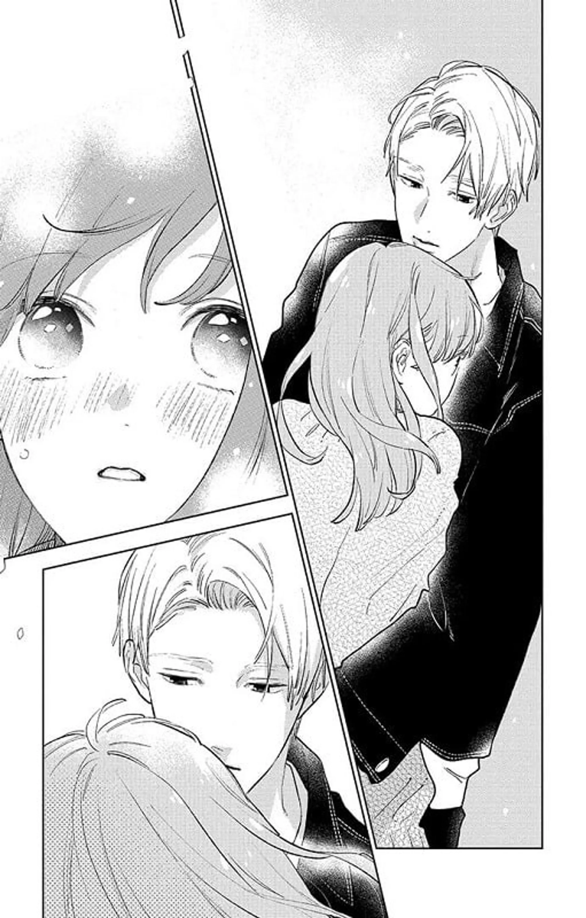 Кохання на кінчиках пальців. Том 3