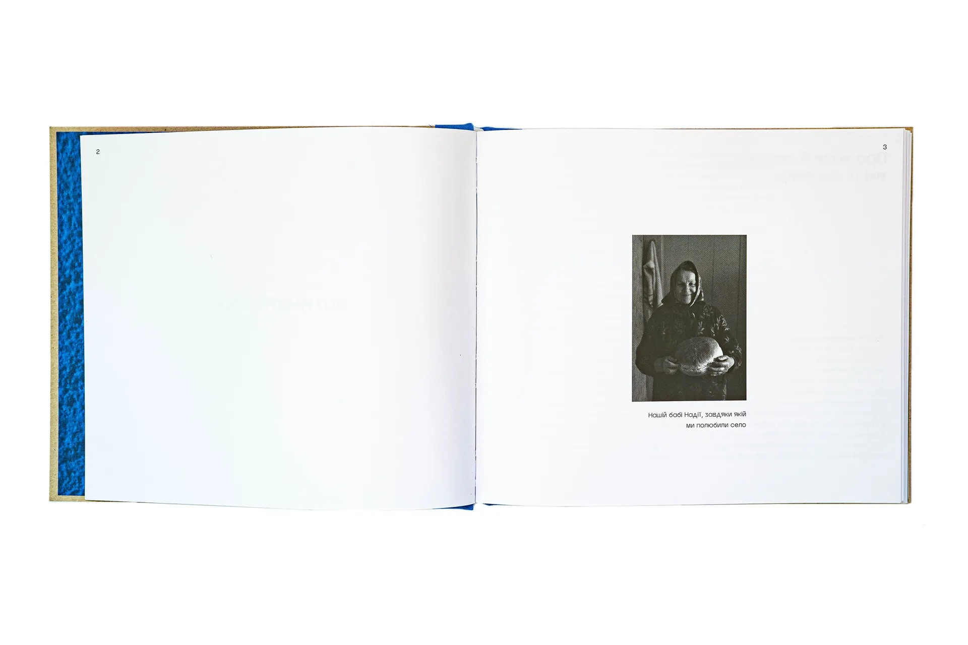 OLD KHATA BOOK. Фотокнига про хати і людей