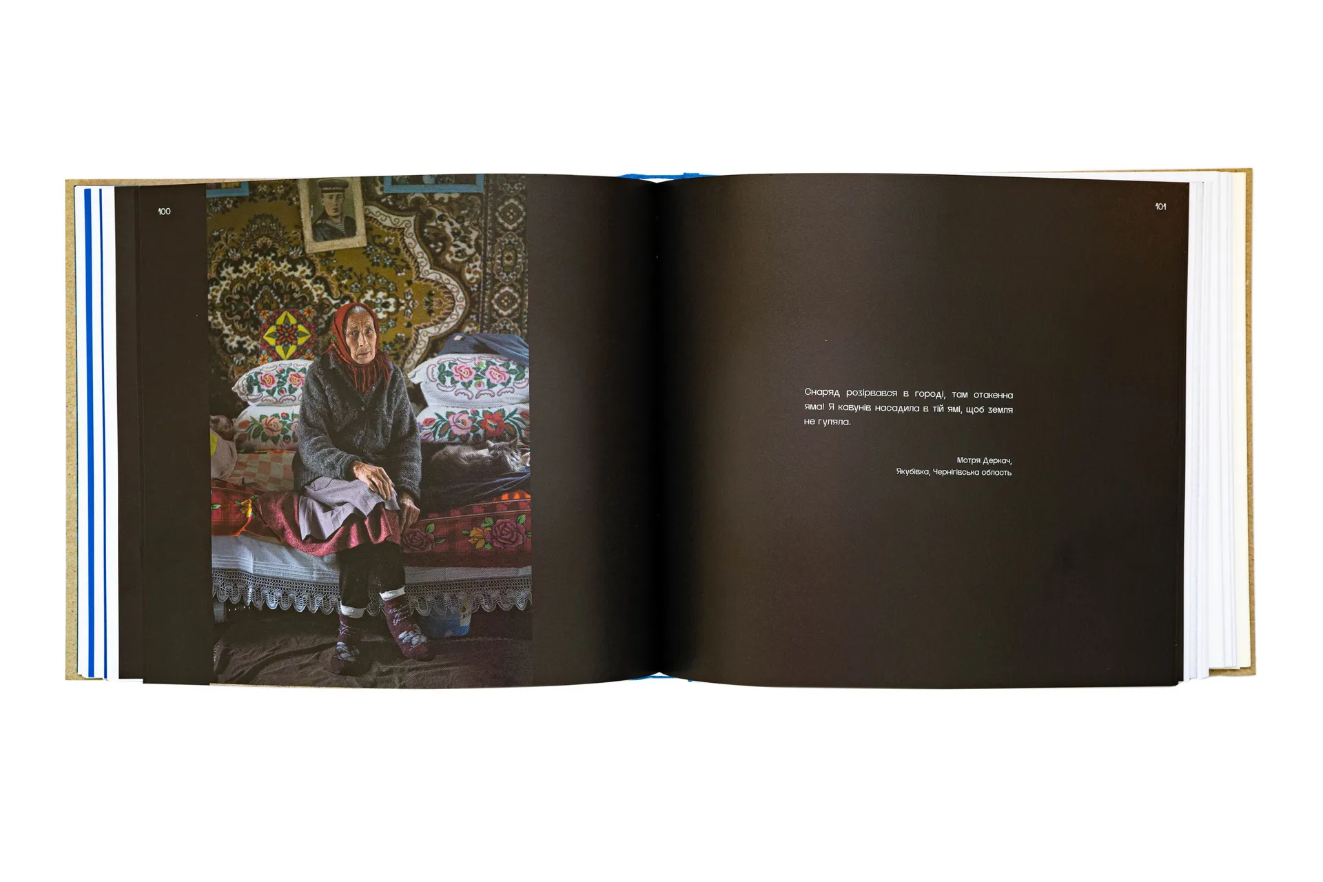 OLD KHATA BOOK. Фотокнига про хати і людей