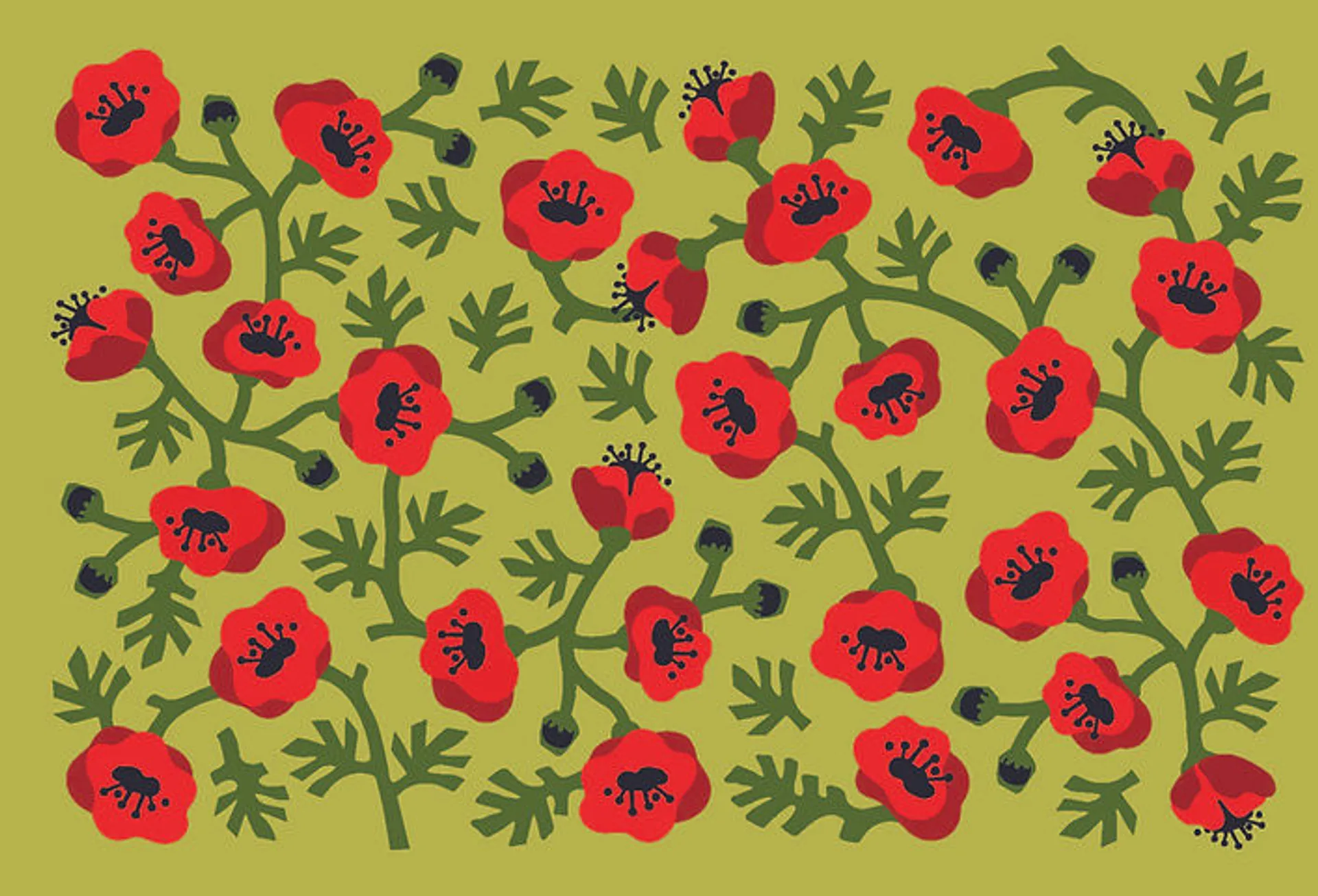 Серце з перцем