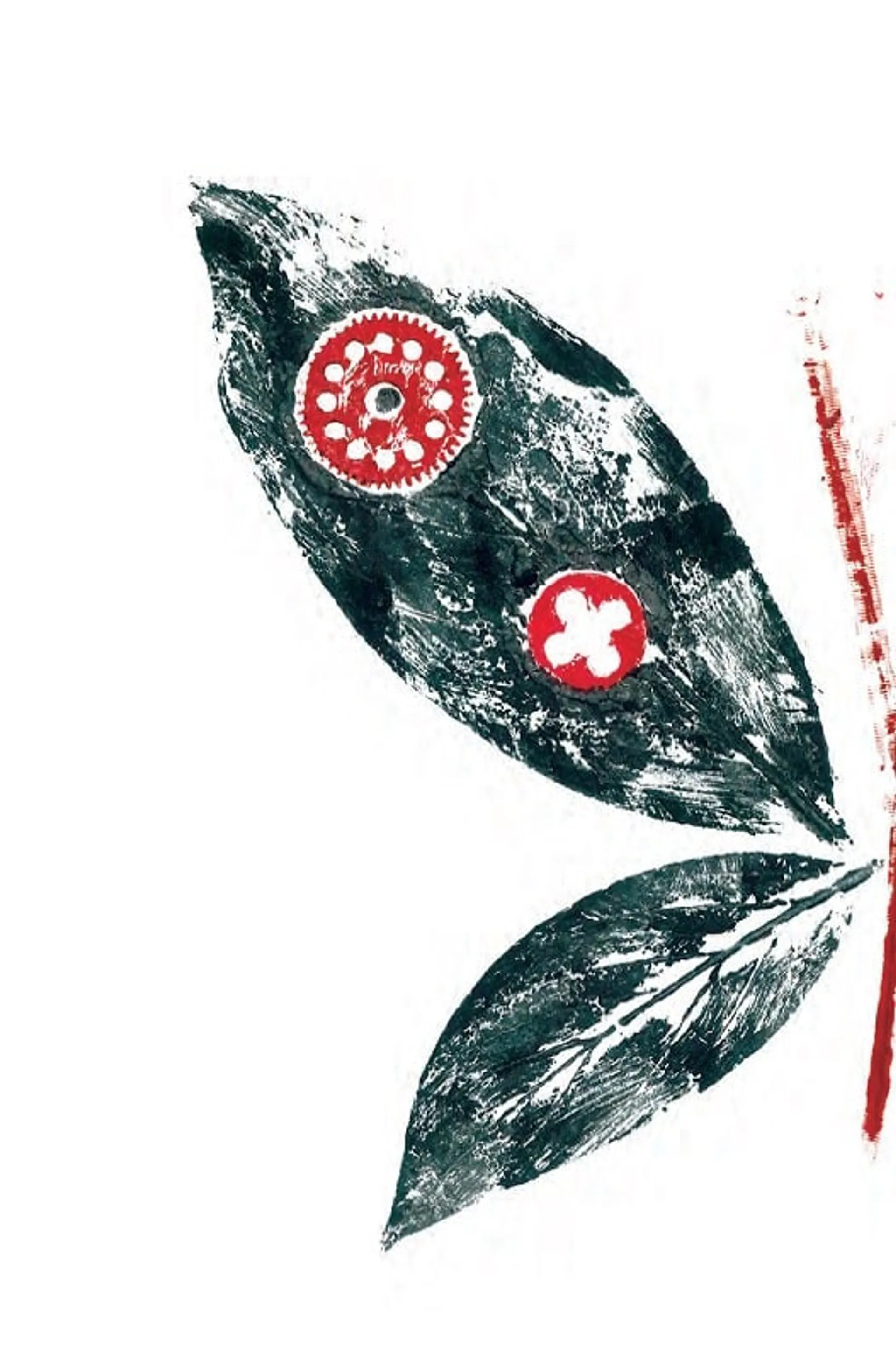 Ніхто нас тут не знає, і ми нікого