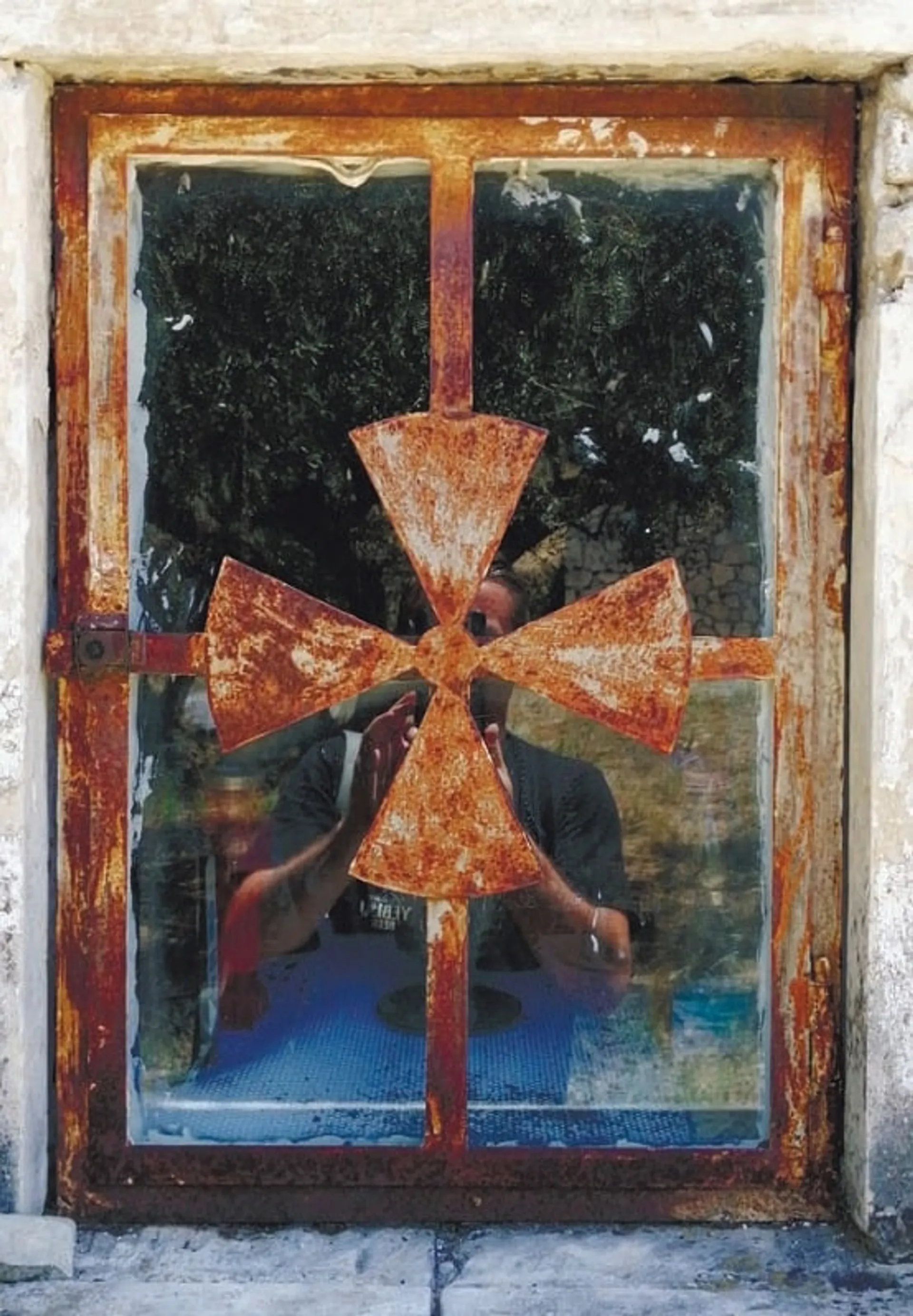 Скрипниківка