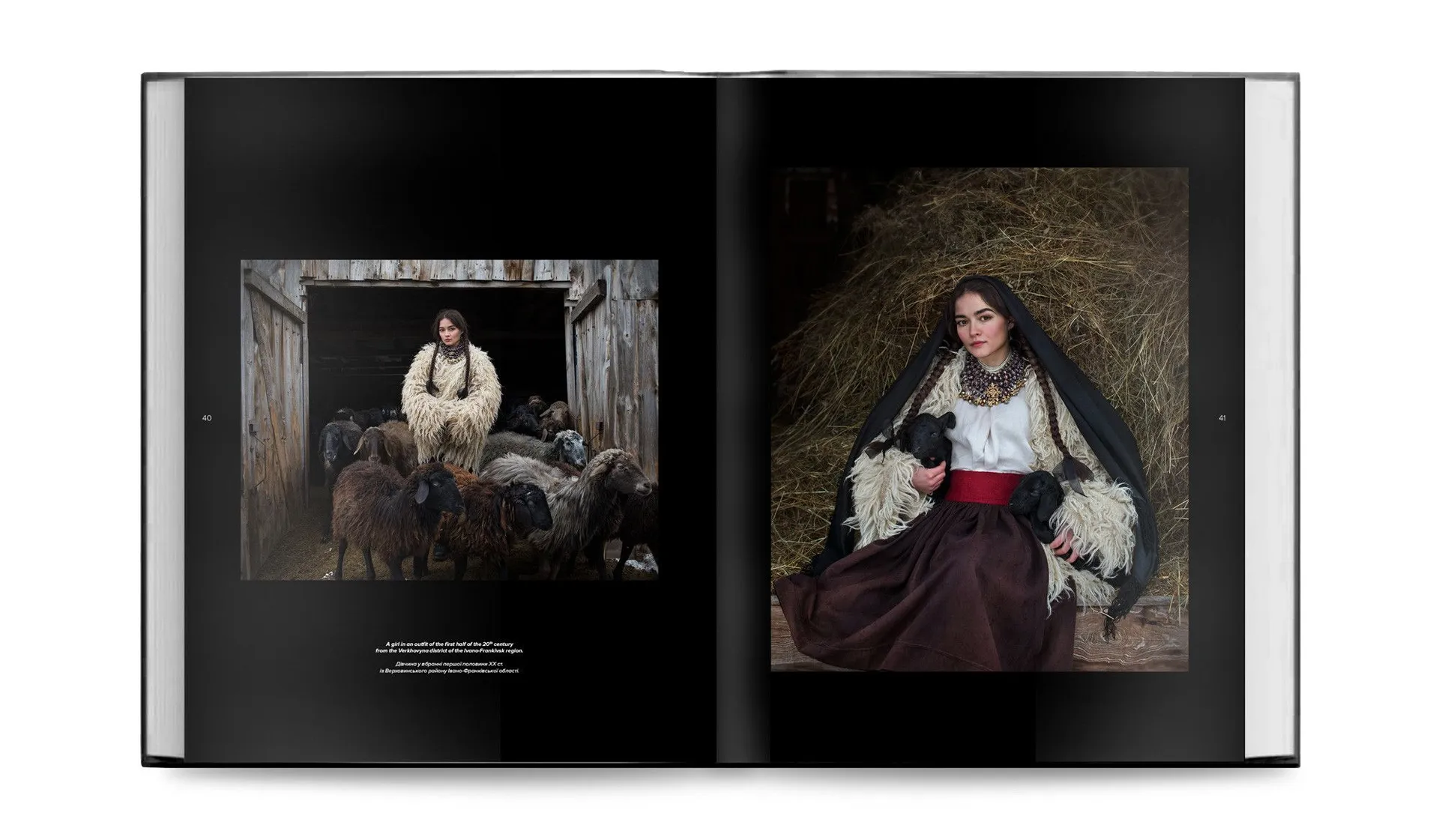 Ukrainian Folk Fashion. Українська традиційна мода