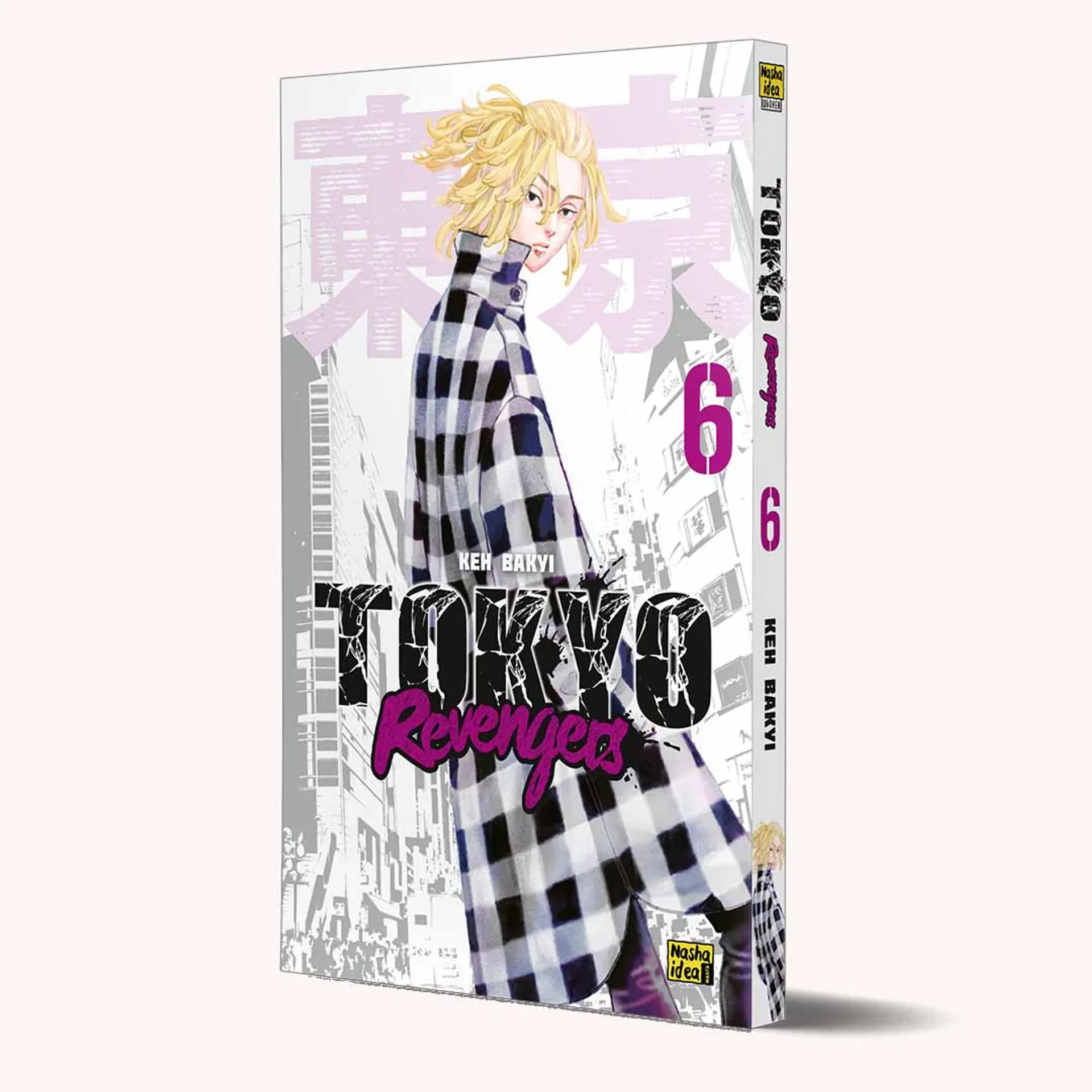 Токійські месники. Том 6