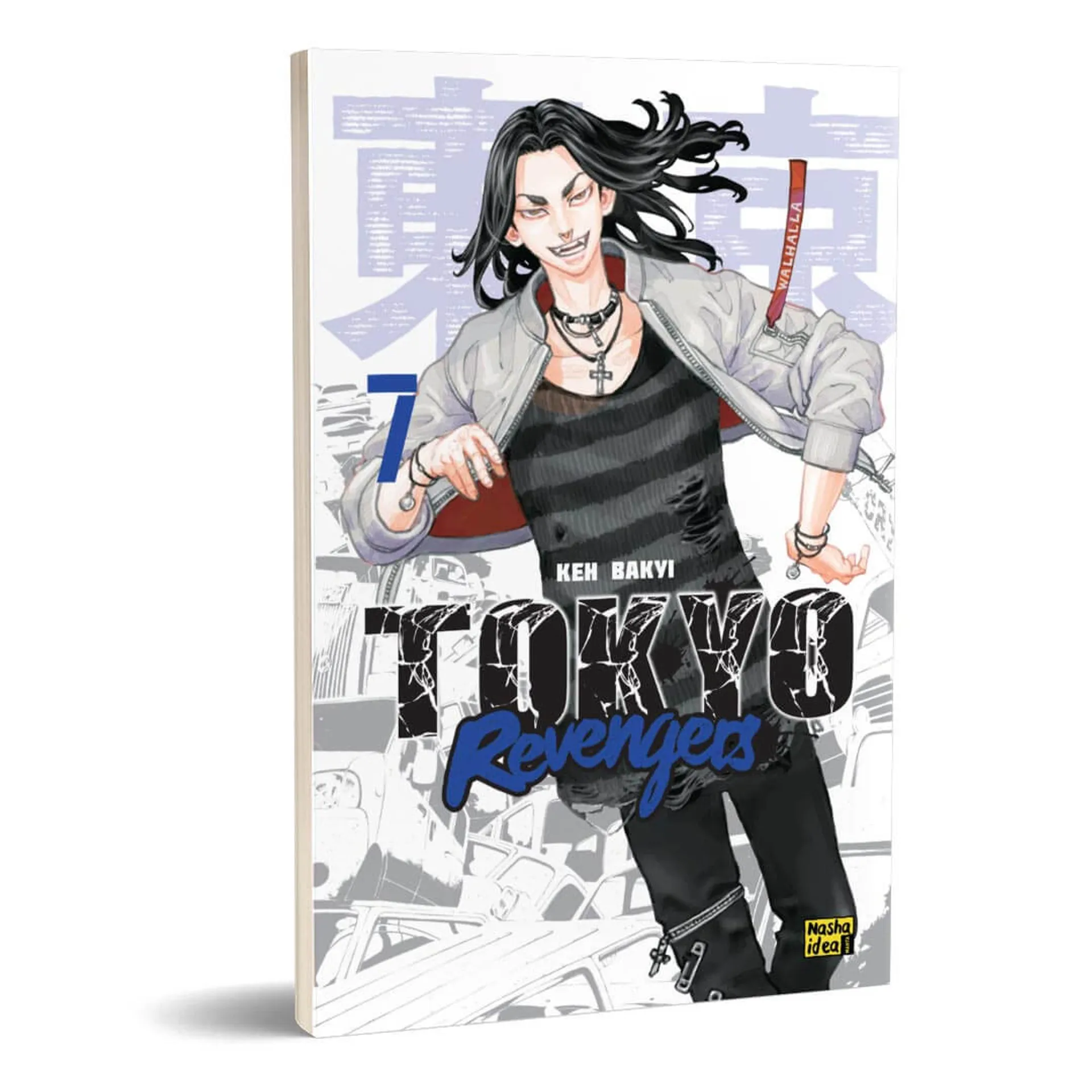 Токійські месники. Том 7