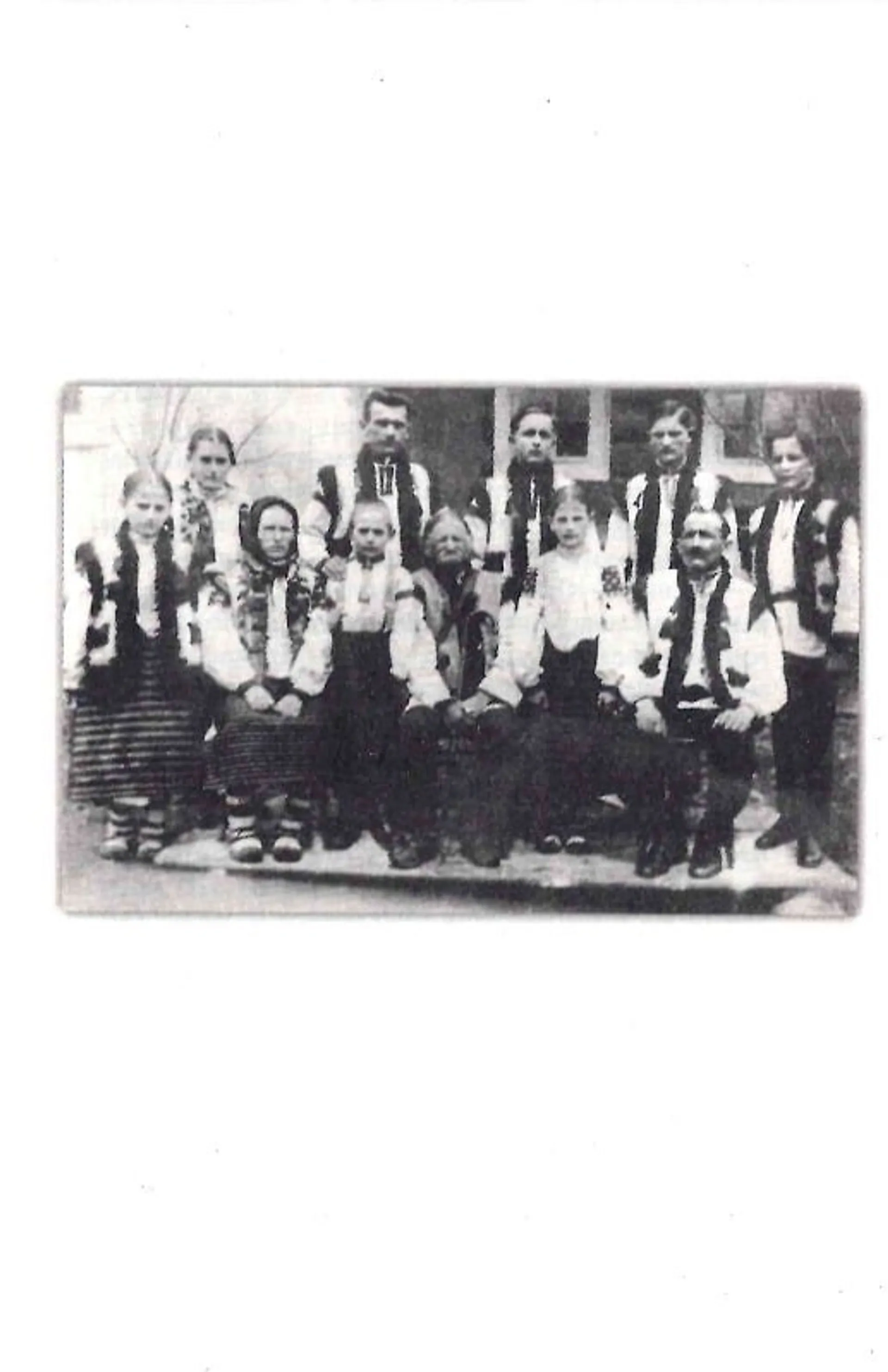 Терен у нозі. Гуцульська проза