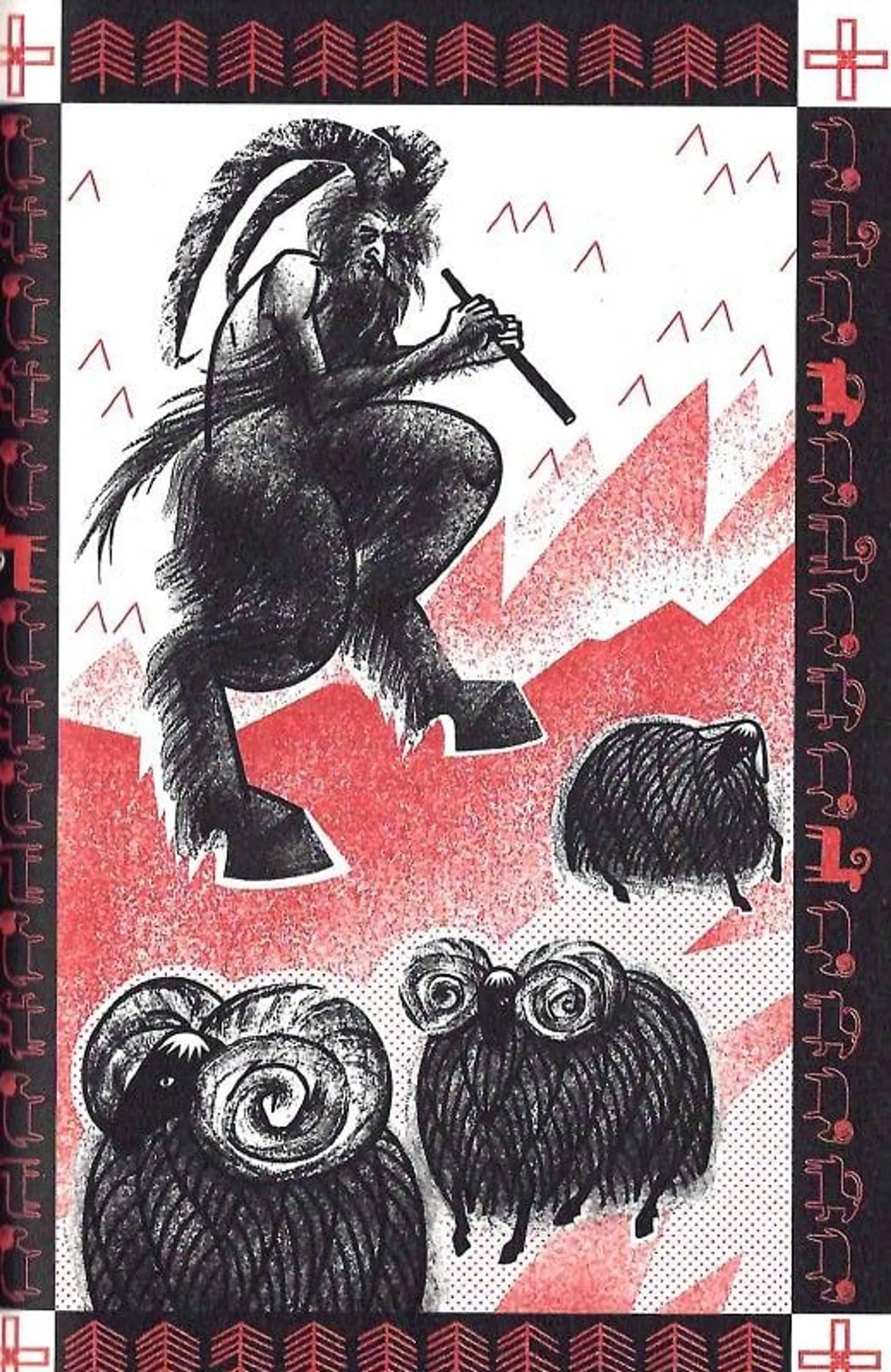 Тіни забутих предків