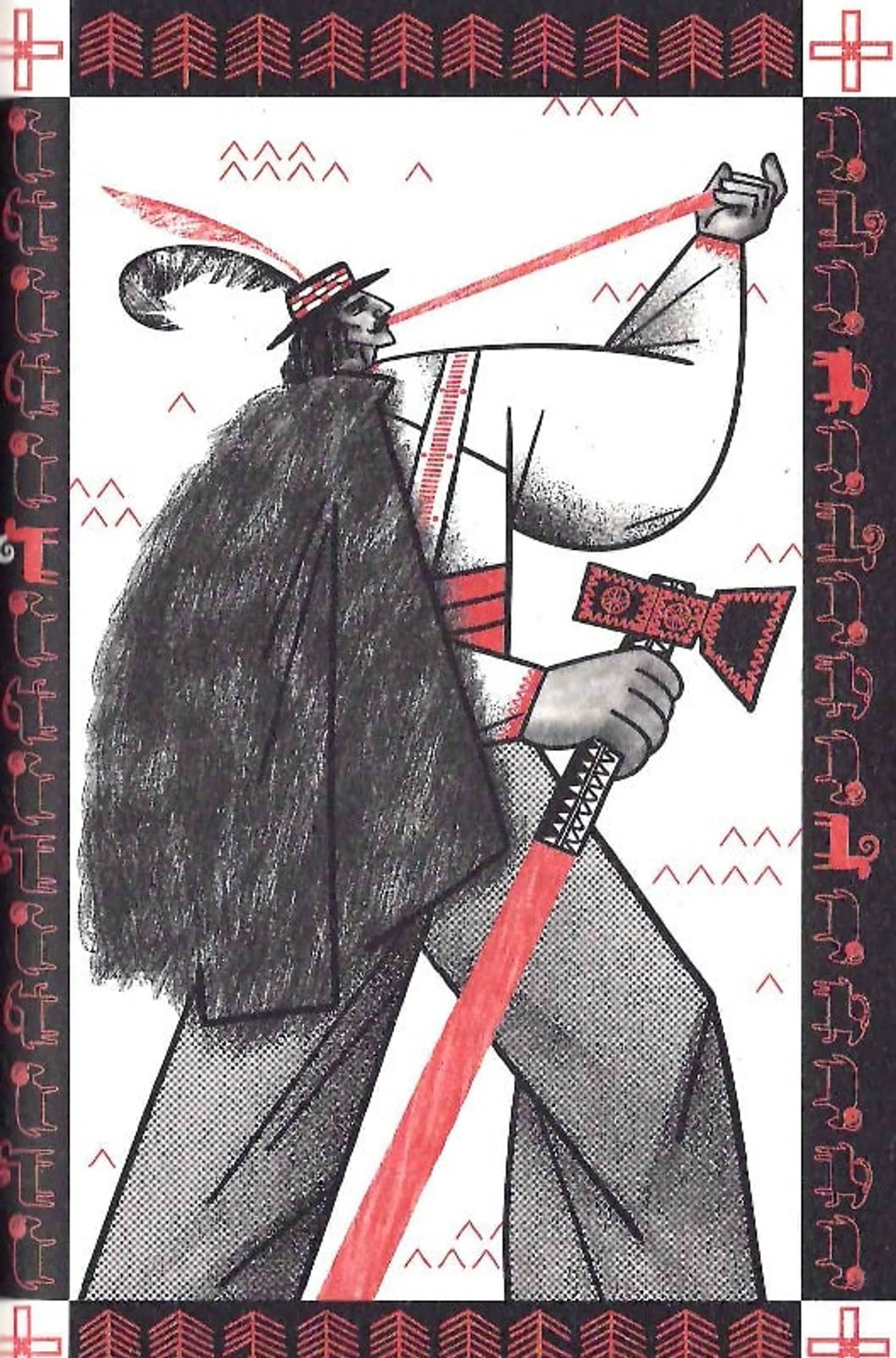 Тіни забутих предків