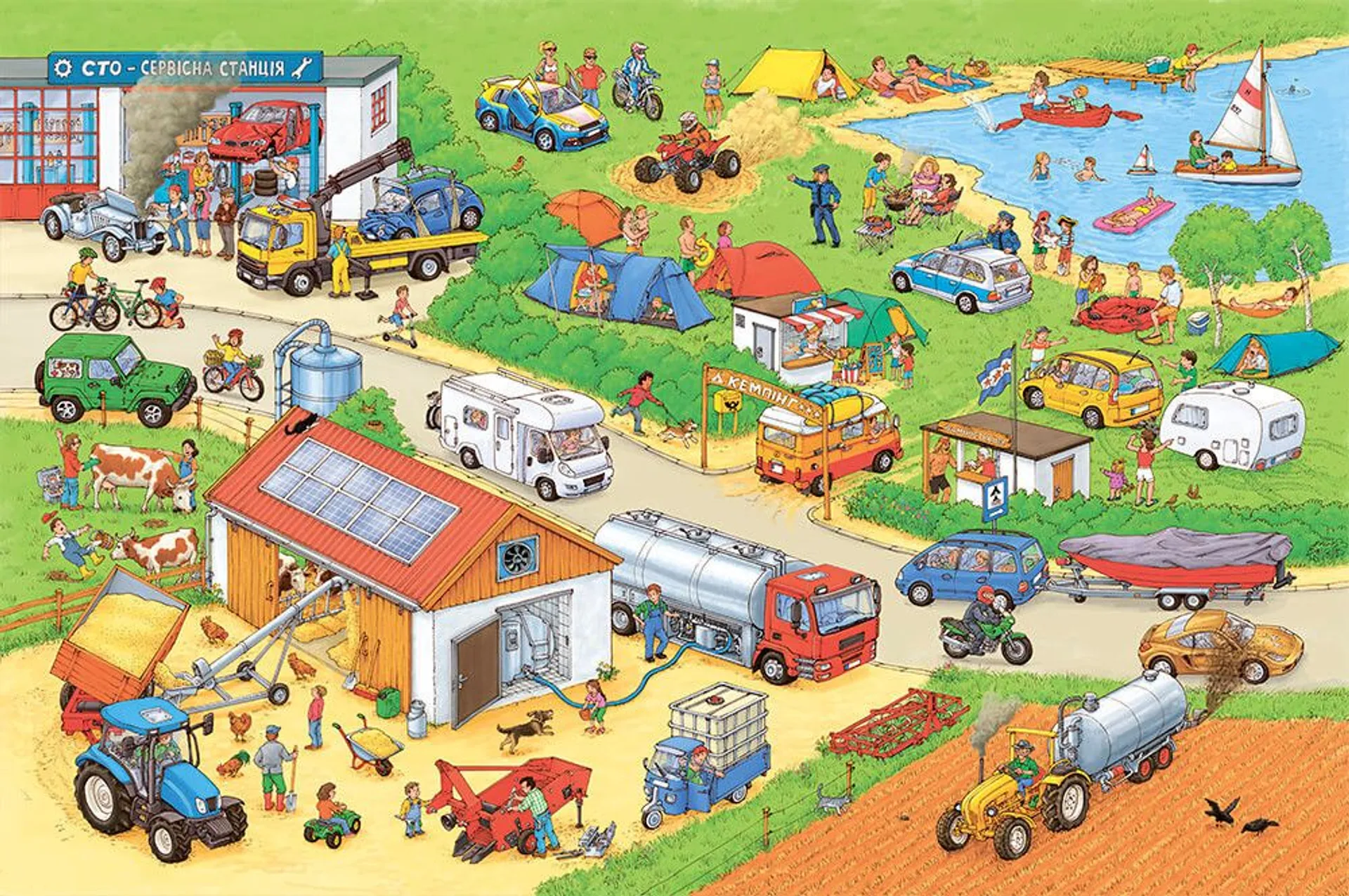 Міні віммельбух. Авто