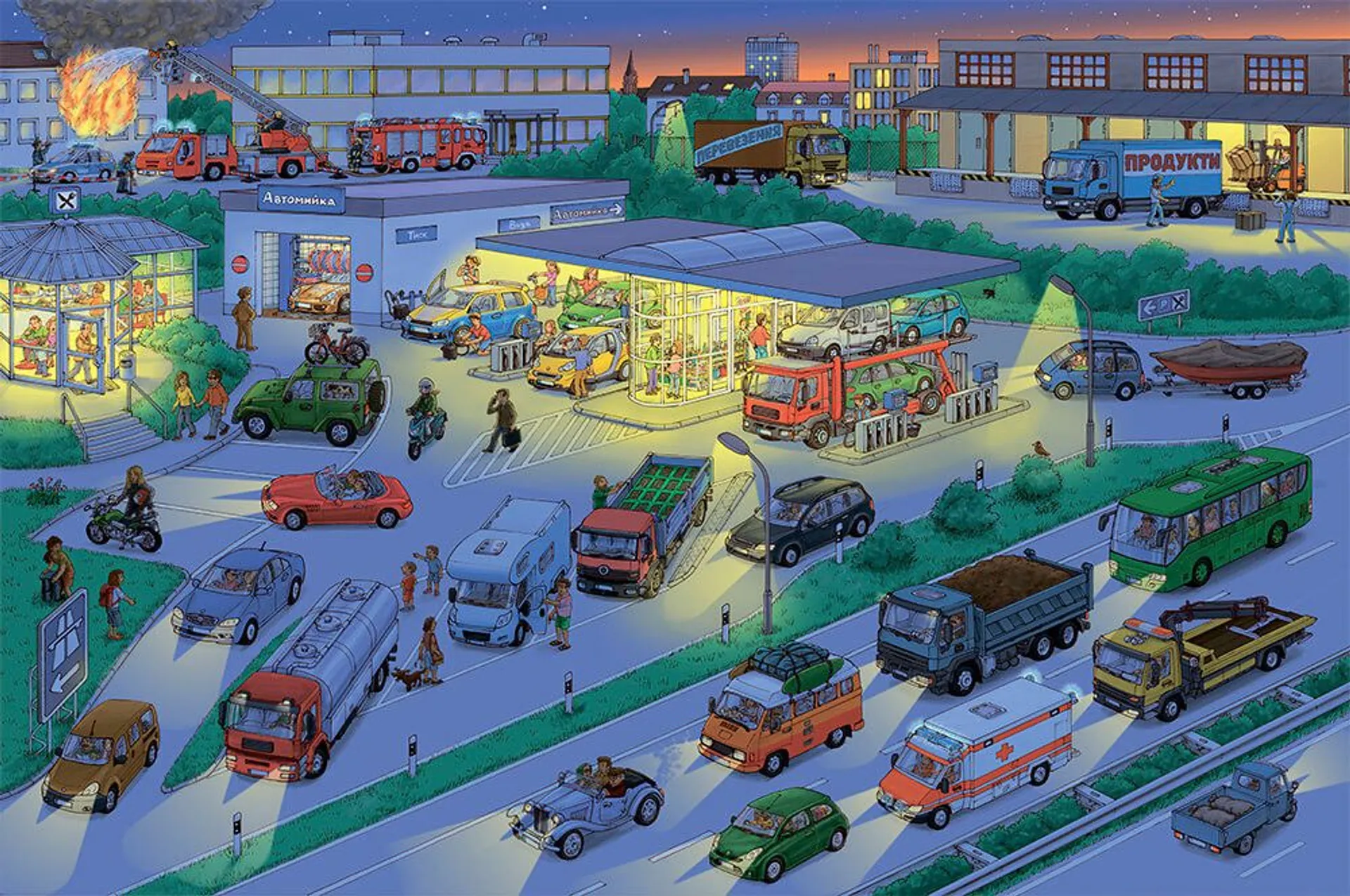 Міні віммельбух. Авто