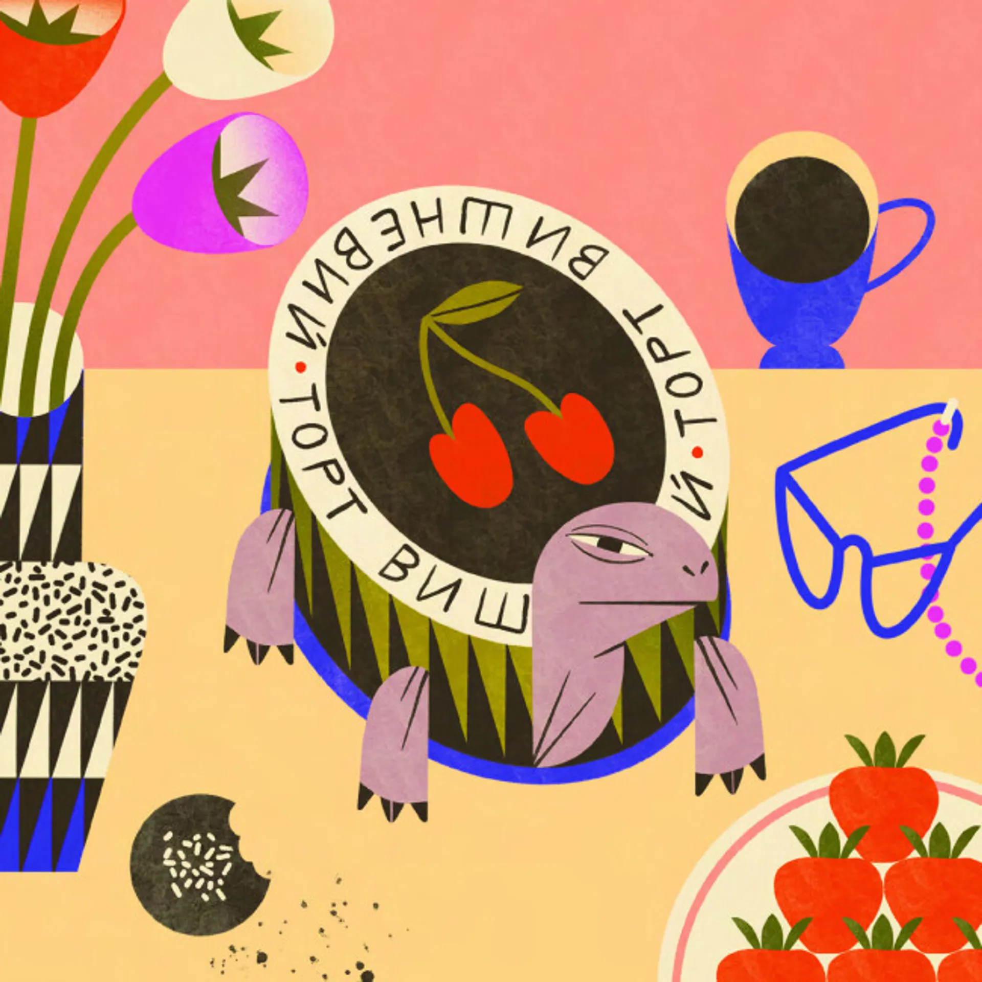 Панцир, лапи й крила пані Оксани