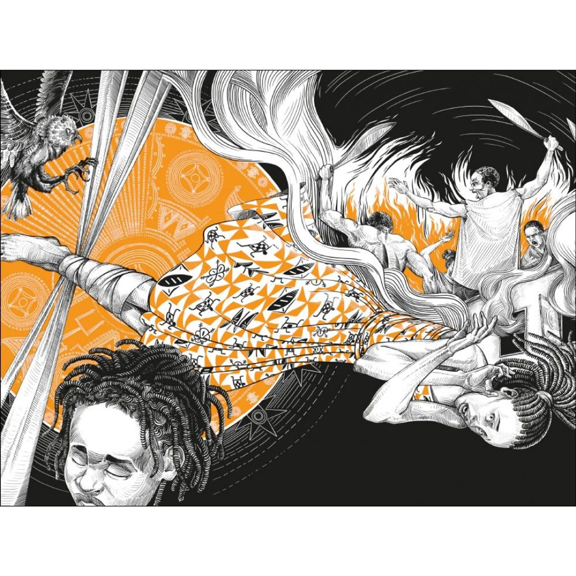 Половина жовтого сонця