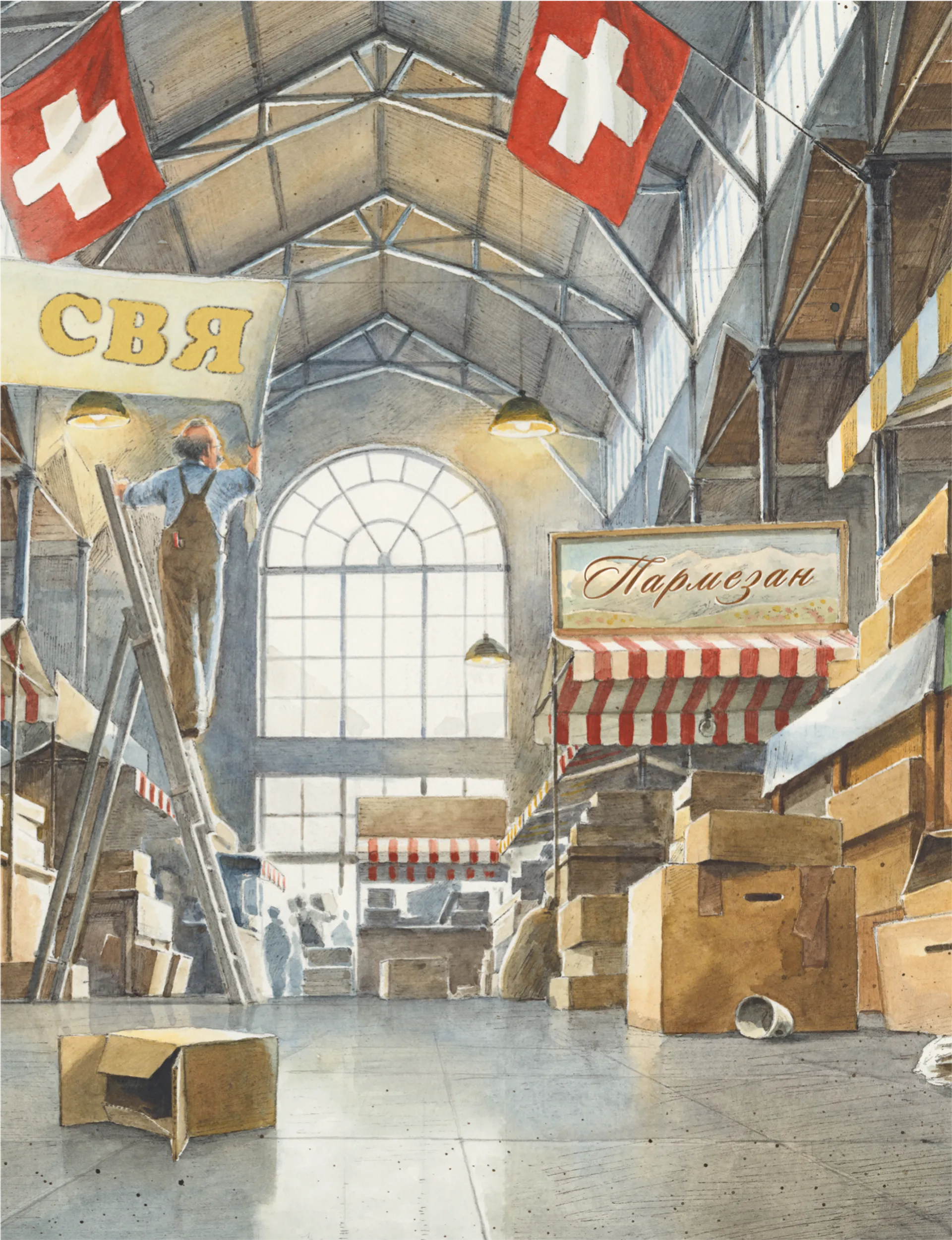 Айнштайн. Фантастична подорож Мишеняти у просторі й часі.Книга 4