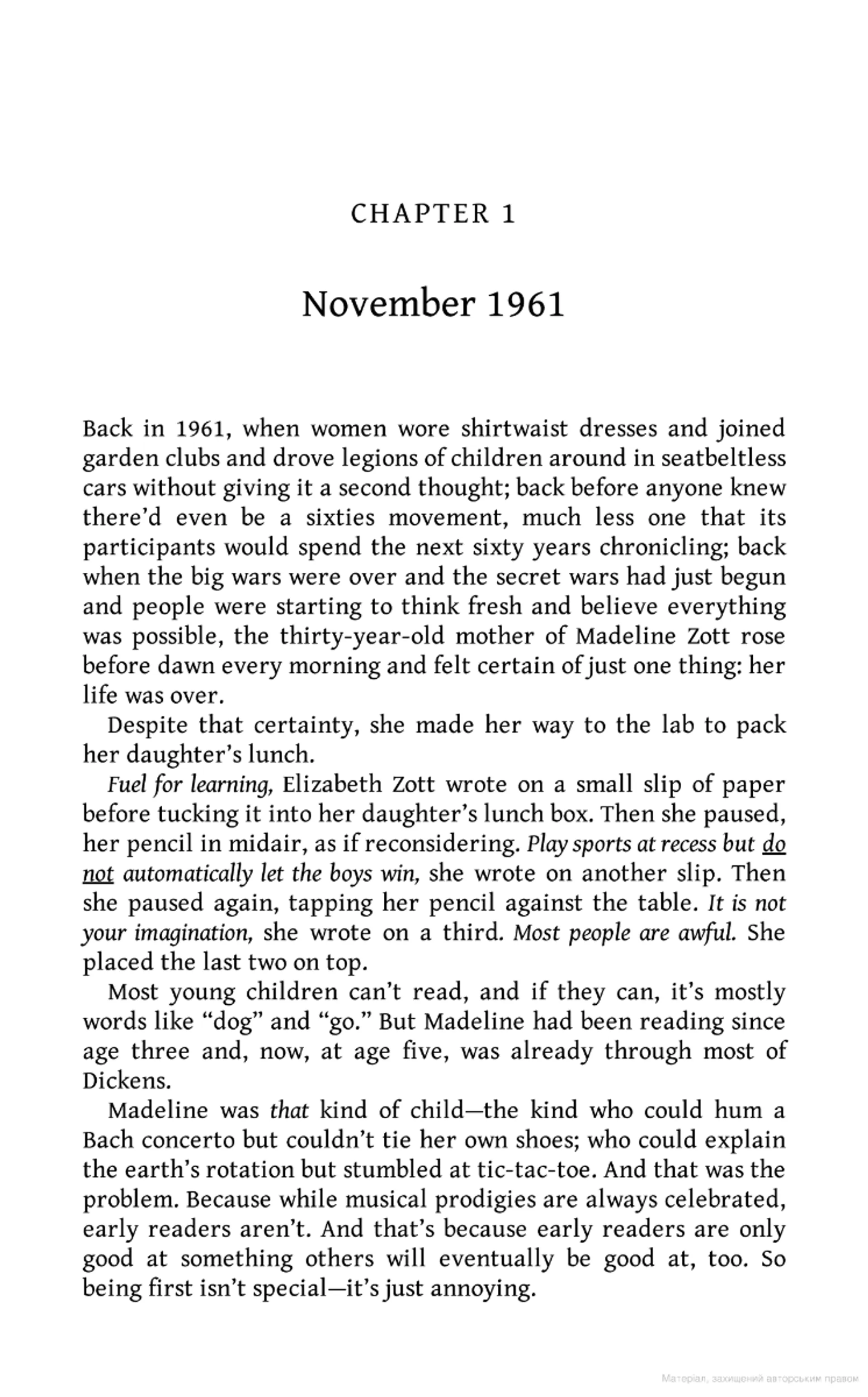 Lessons in Chemistry